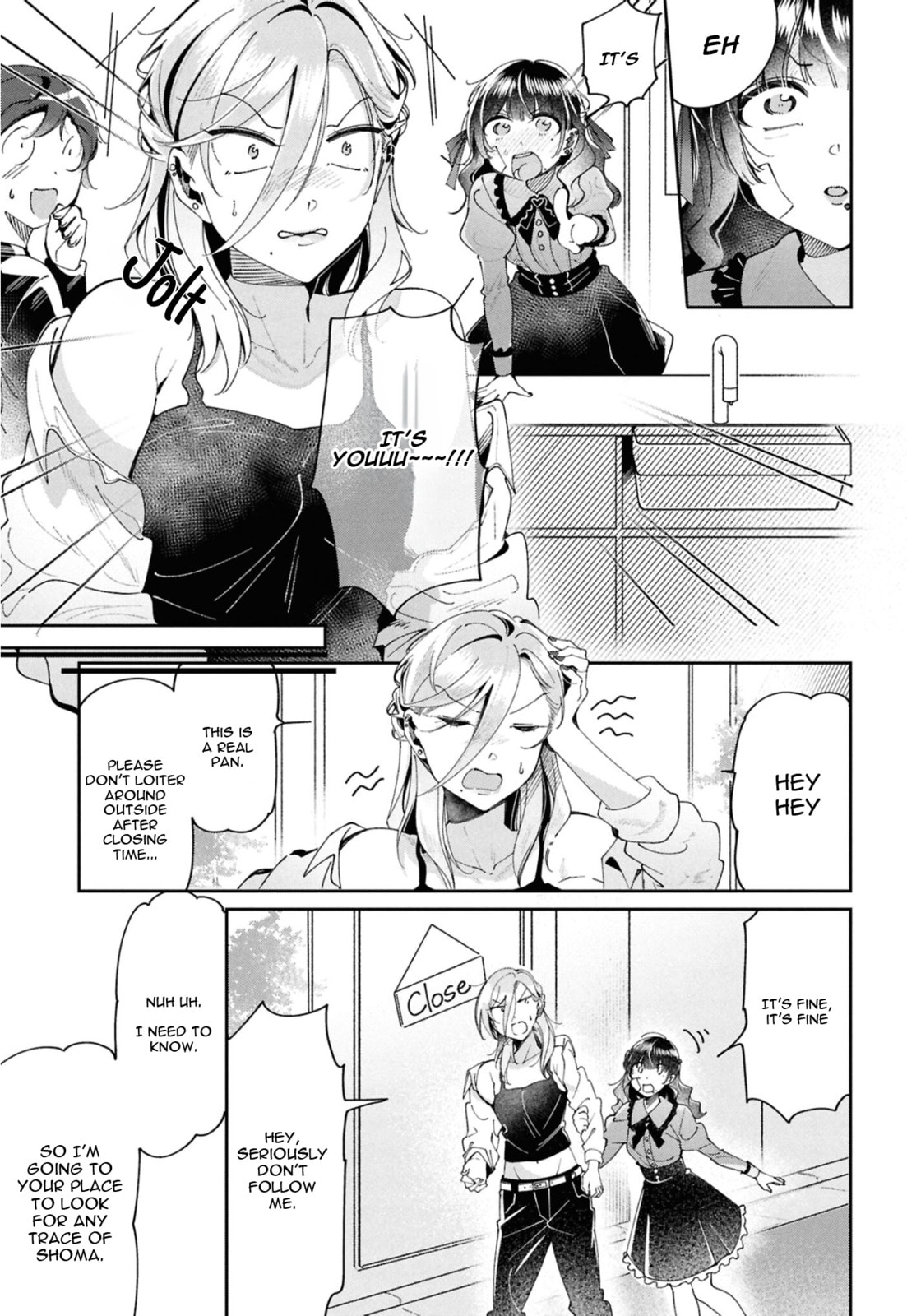 Read Lilies Complex chapter 14 image 4 on Lezhin