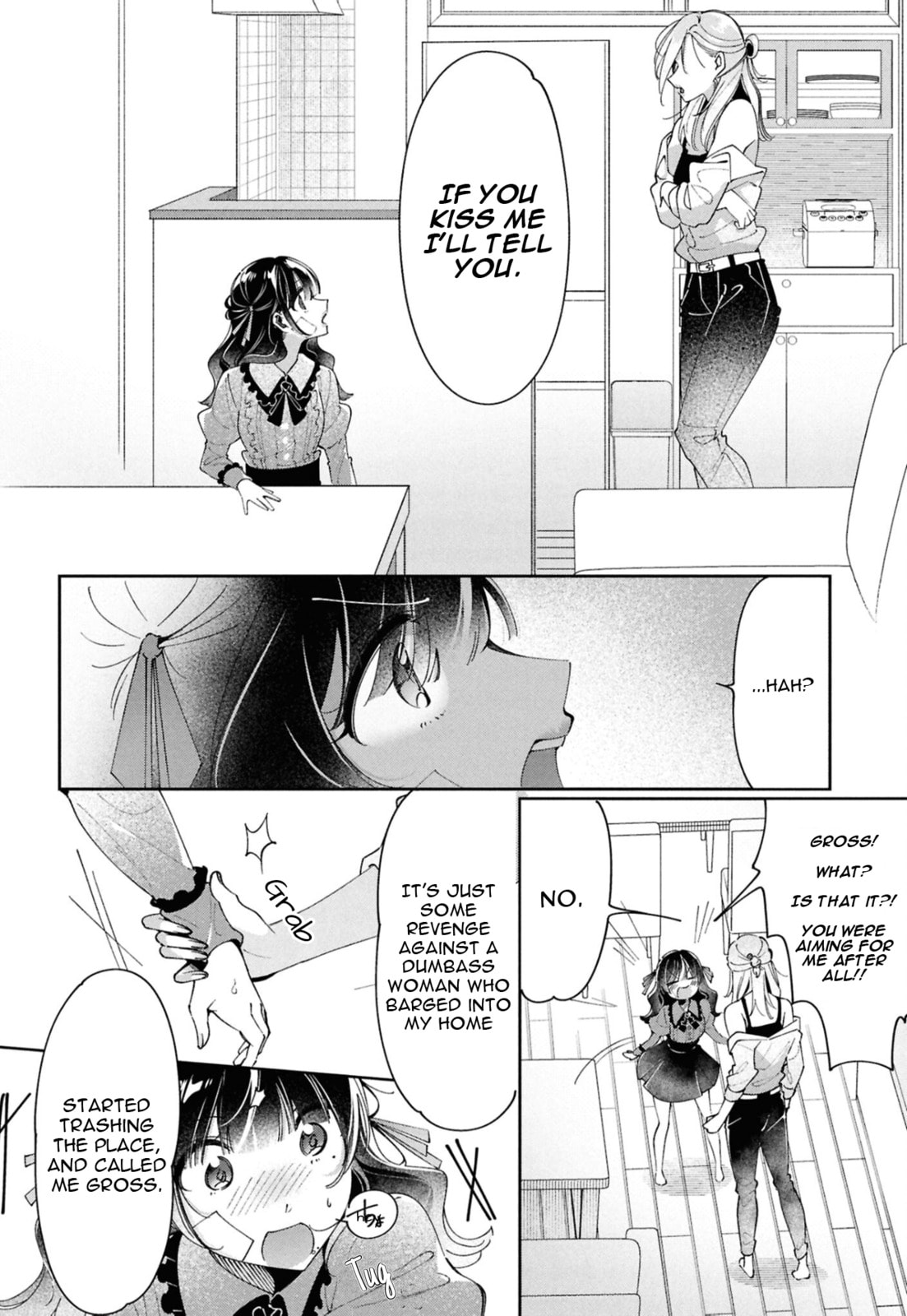 Read Lilies Complex chapter 14 image 9 on Lezhin