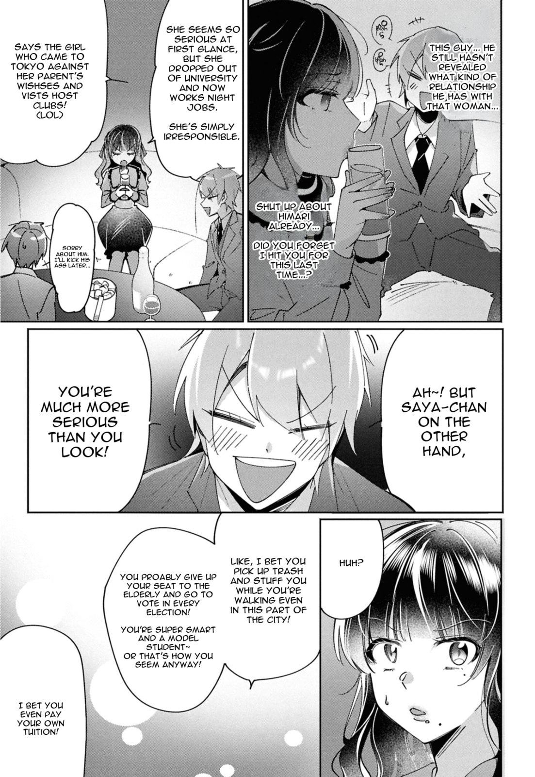 Read Lilies Complex chapter 15 image 10 on Lezhin