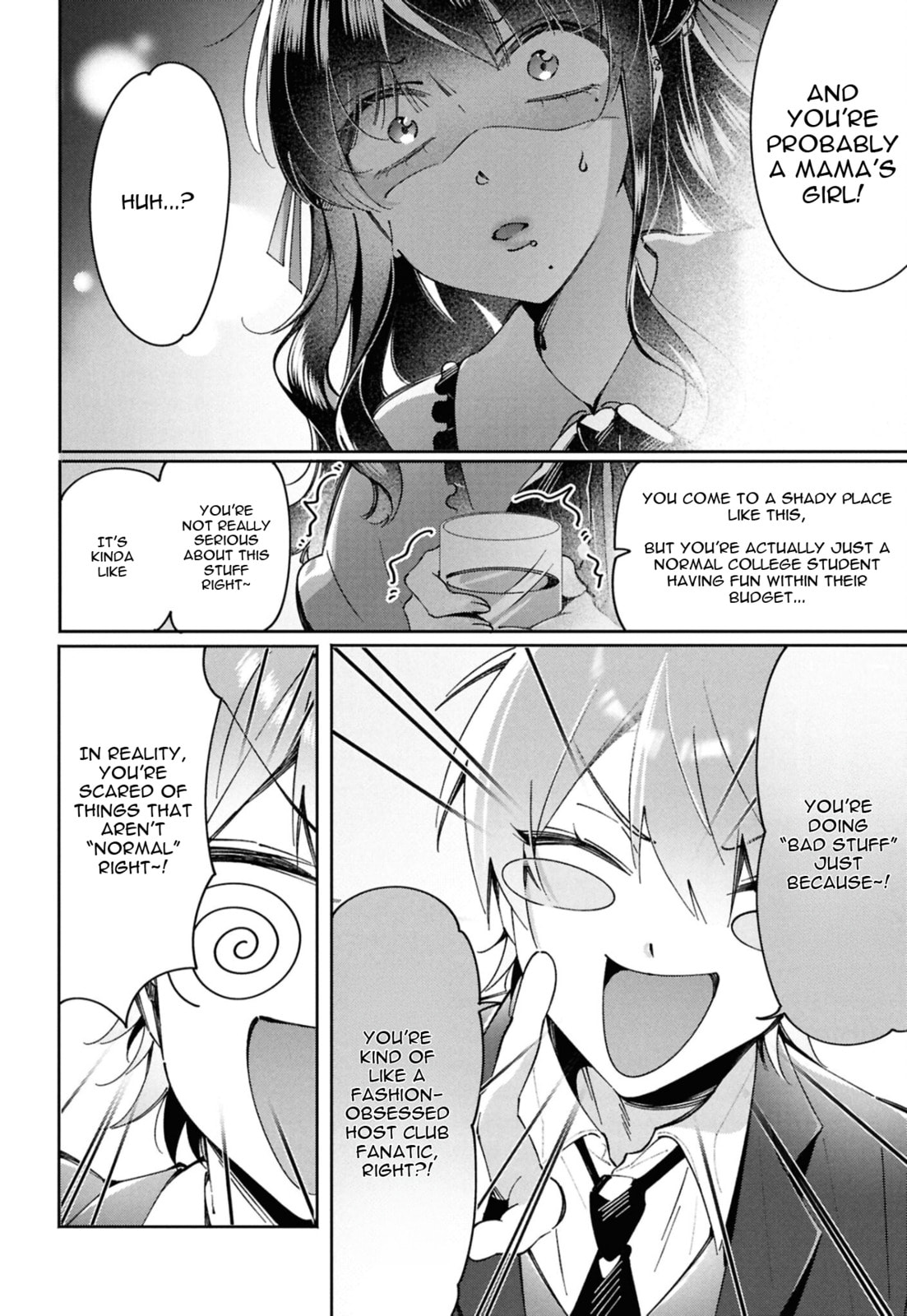 Read Lilies Complex chapter 15 image 11 on Lezhin