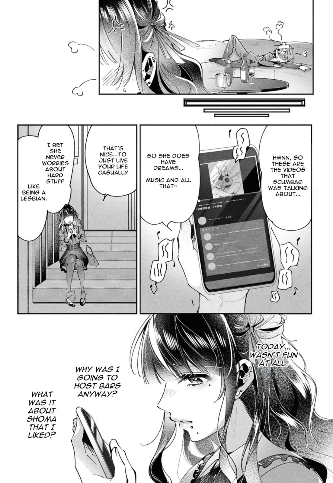 Read Lilies Complex chapter 15 image 12 on Lezhin