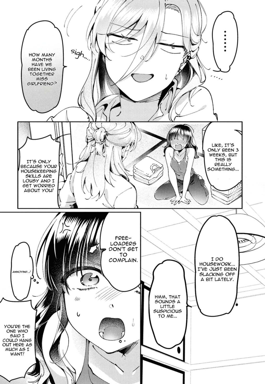 Read Lilies Complex chapter 15 image 5 on Lezhin