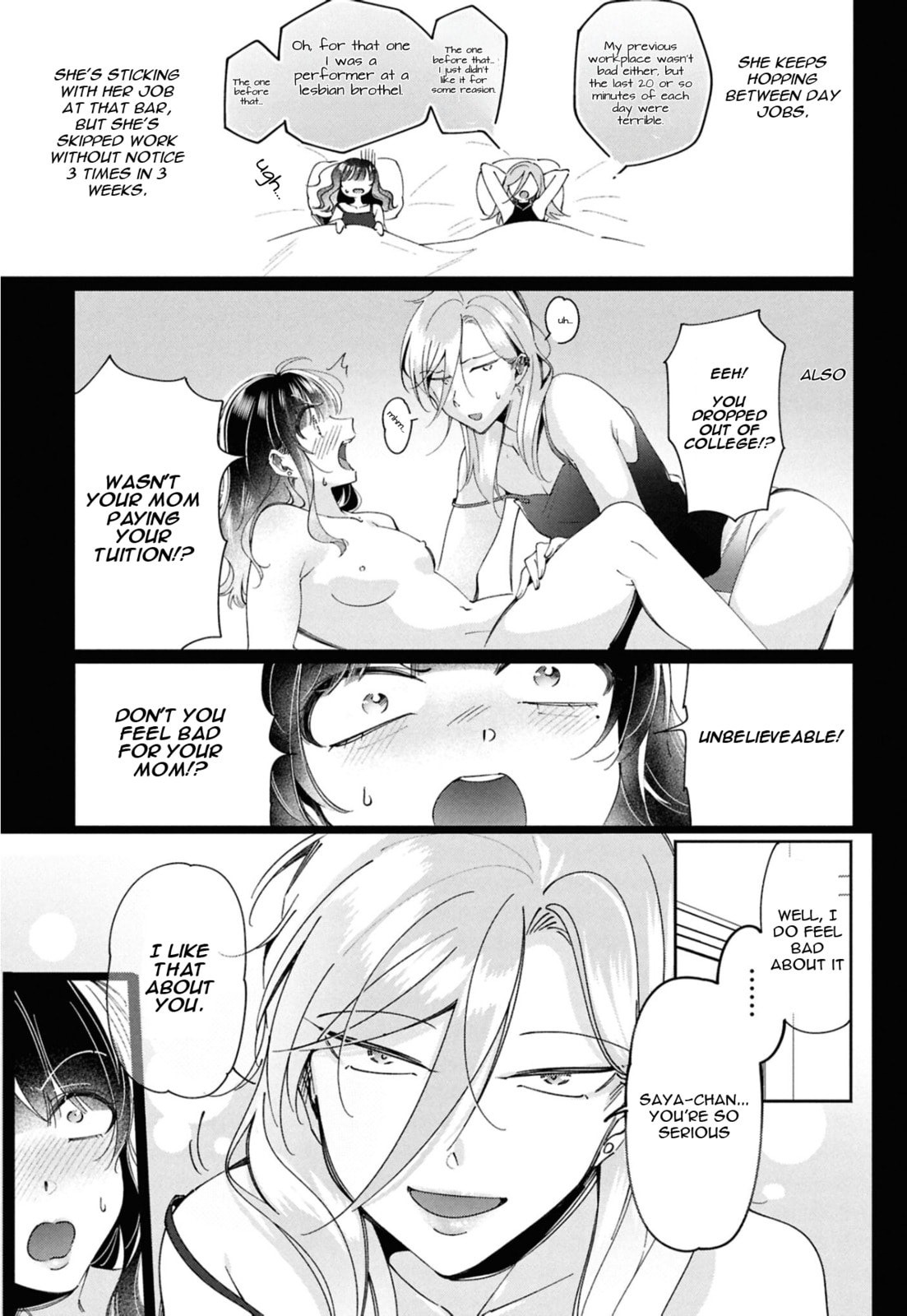 Read Lilies Complex chapter 15 image 8 on Lezhin