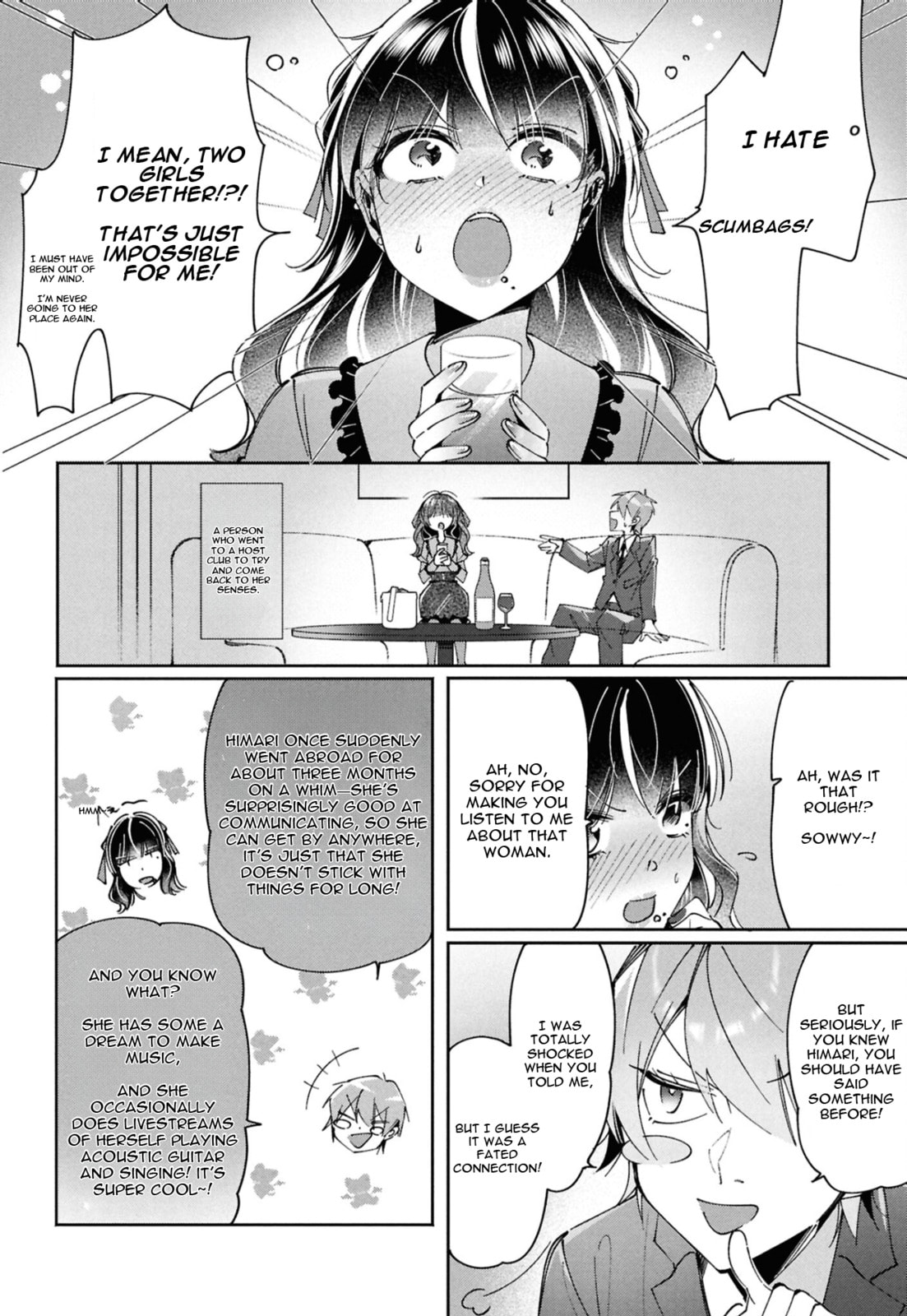 Read Lilies Complex chapter 15 image 9 on Lezhin