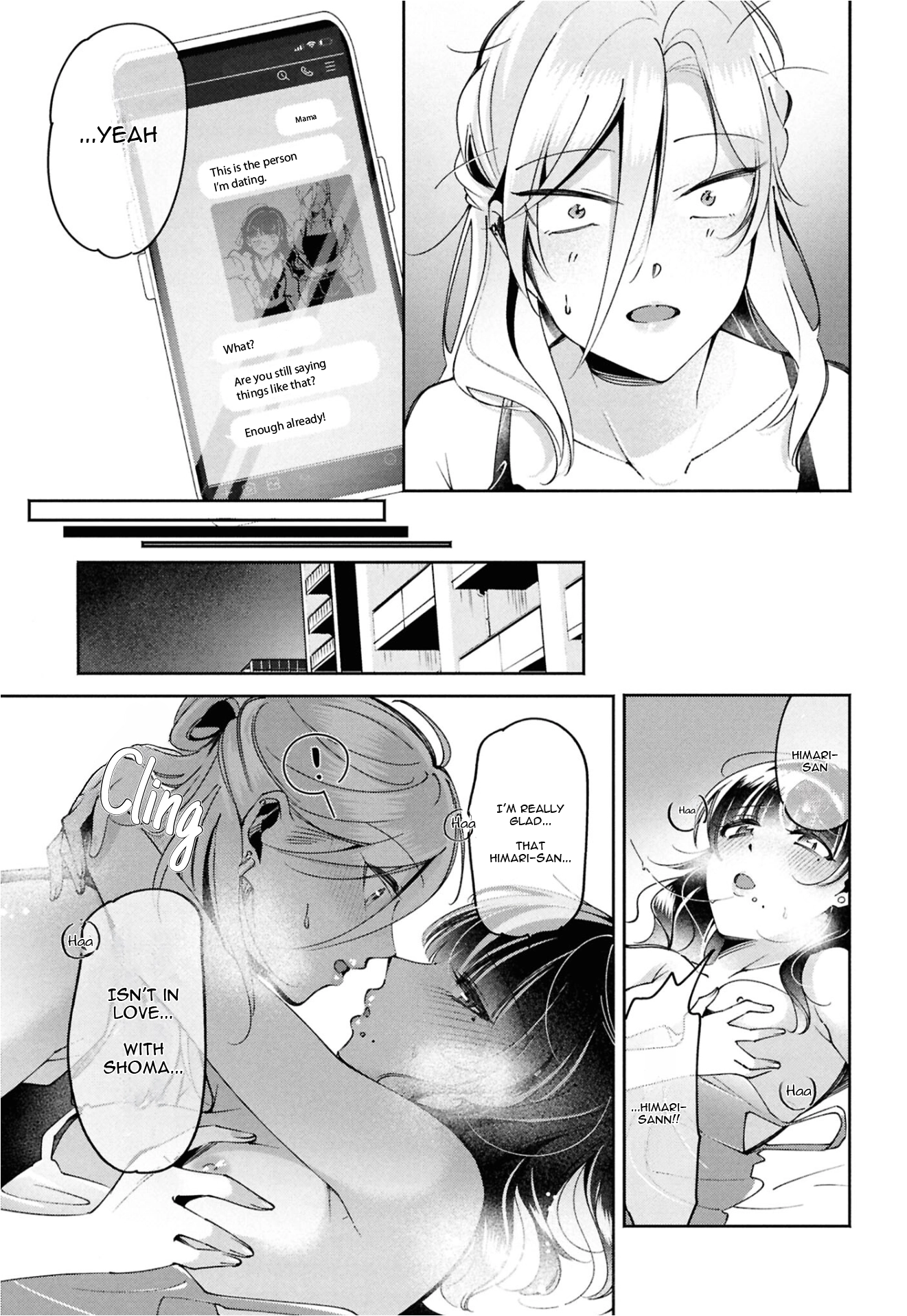 Read Lilies Complex chapter 16 image 10 on Lezhin