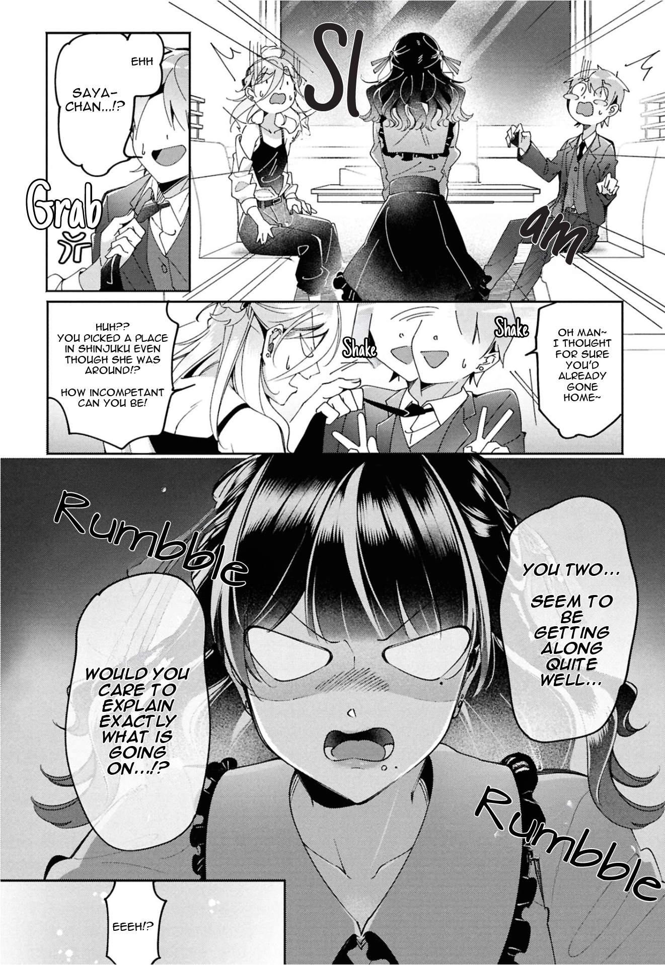 Read Lilies Complex chapter 16 image 2 on Lezhin