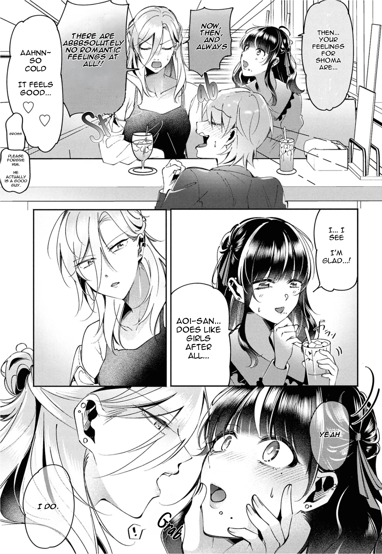 Read Lilies Complex chapter 16 image 4 on Lezhin