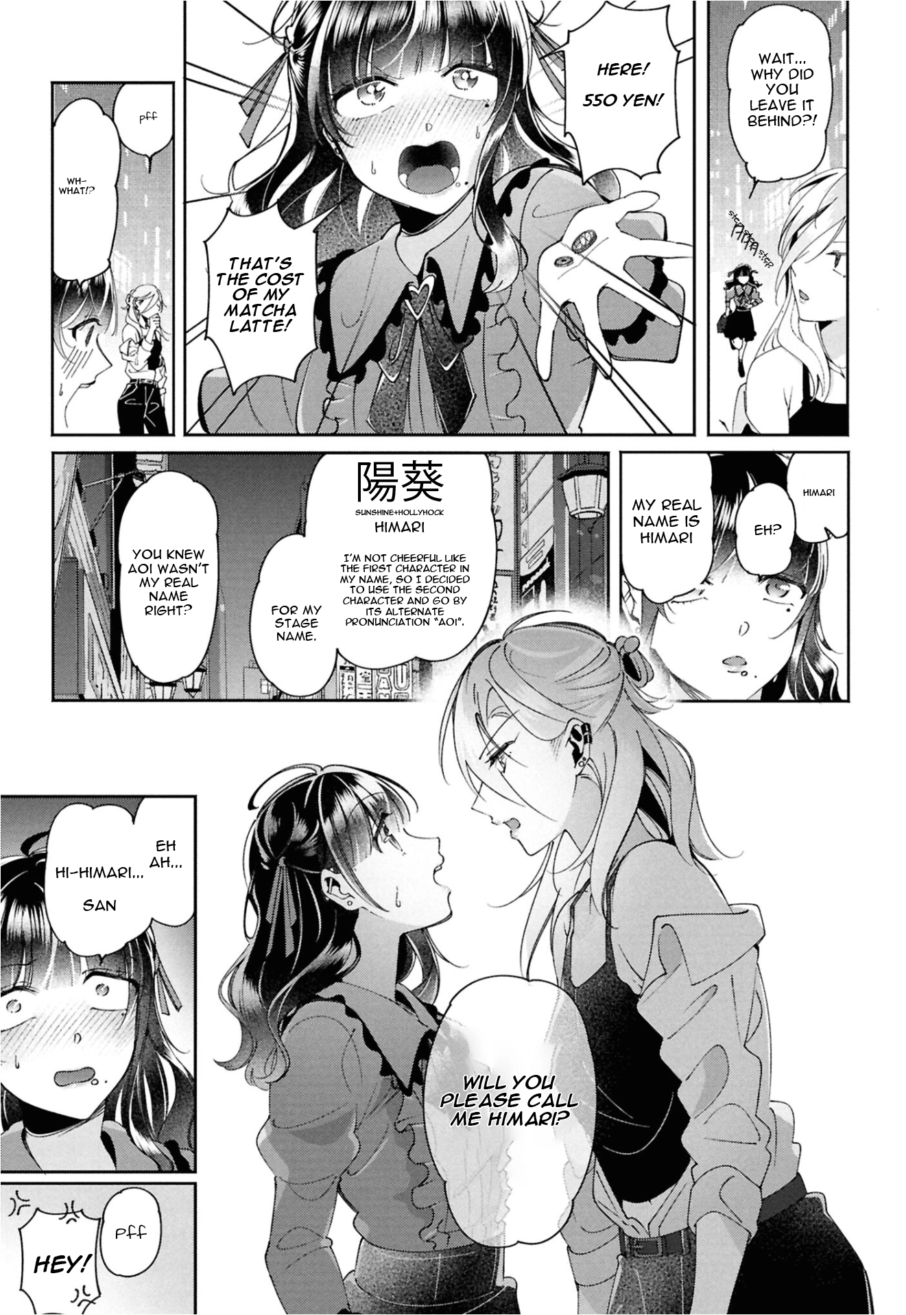 Read Lilies Complex chapter 16 image 6 on Lezhin