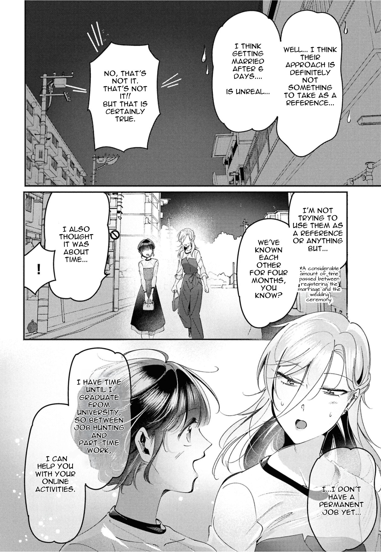 Read Lilies Complex chapter 17 image 11 on Lezhin