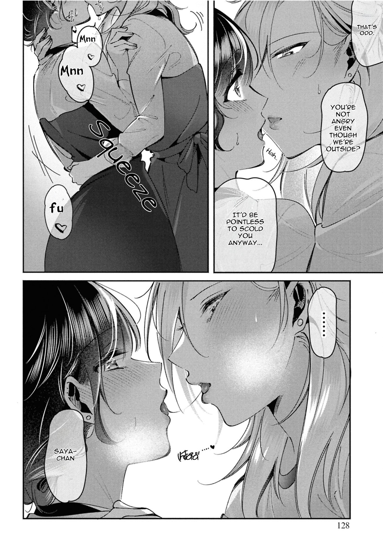 Read Lilies Complex chapter 17 image 13 on Lezhin