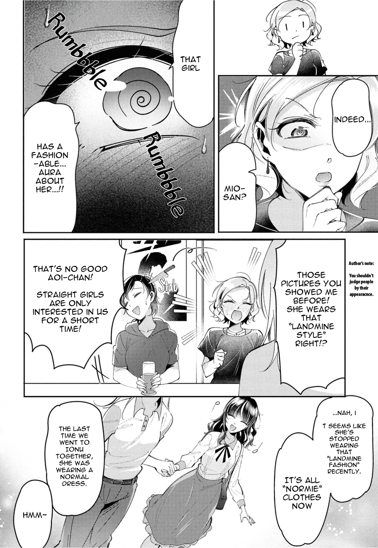 Read Lilies Complex chapter 17 image 3 on Lezhin