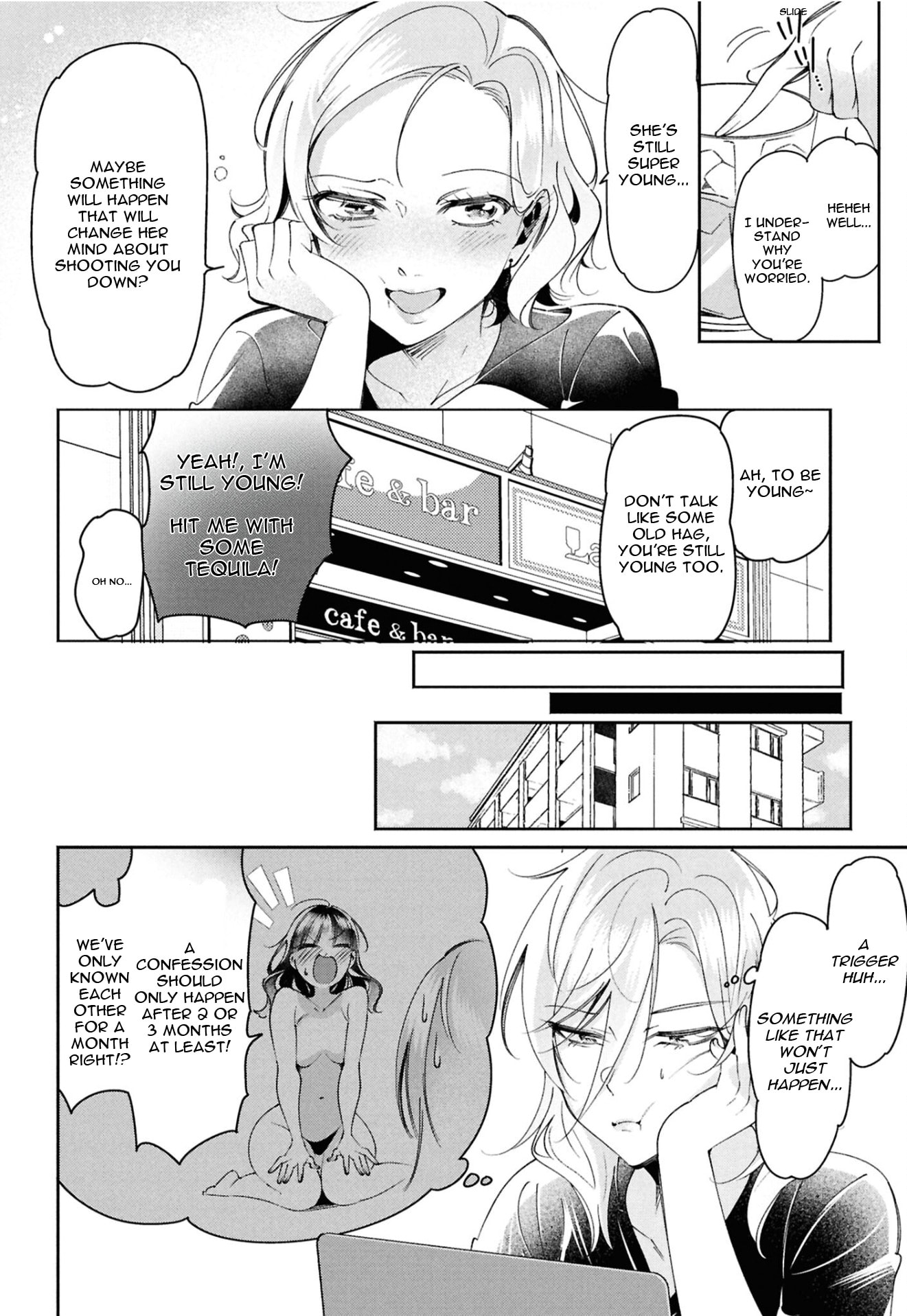 Read Lilies Complex chapter 17 image 5 on Lezhin