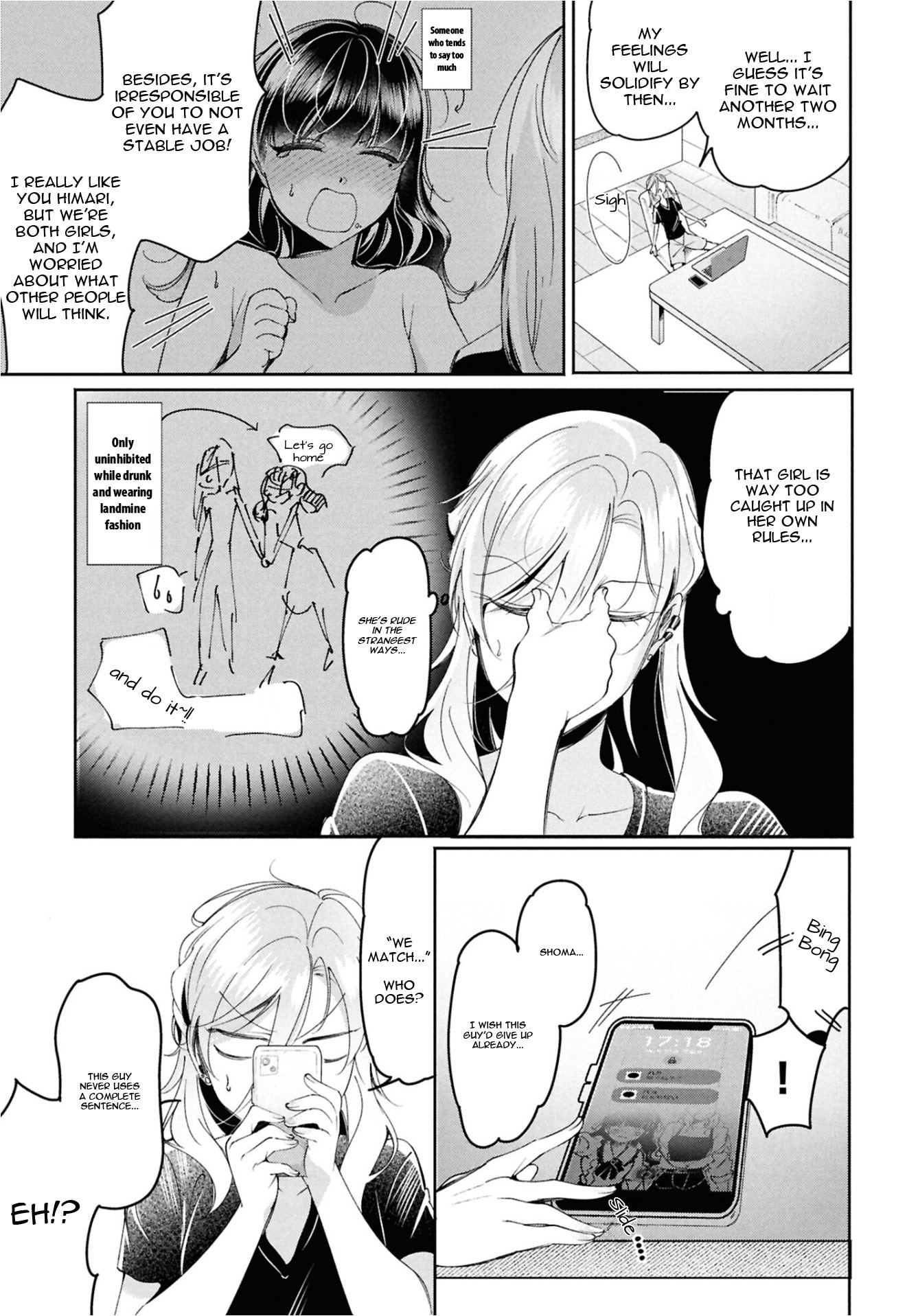 Read Lilies Complex chapter 17 image 6 on Lezhin