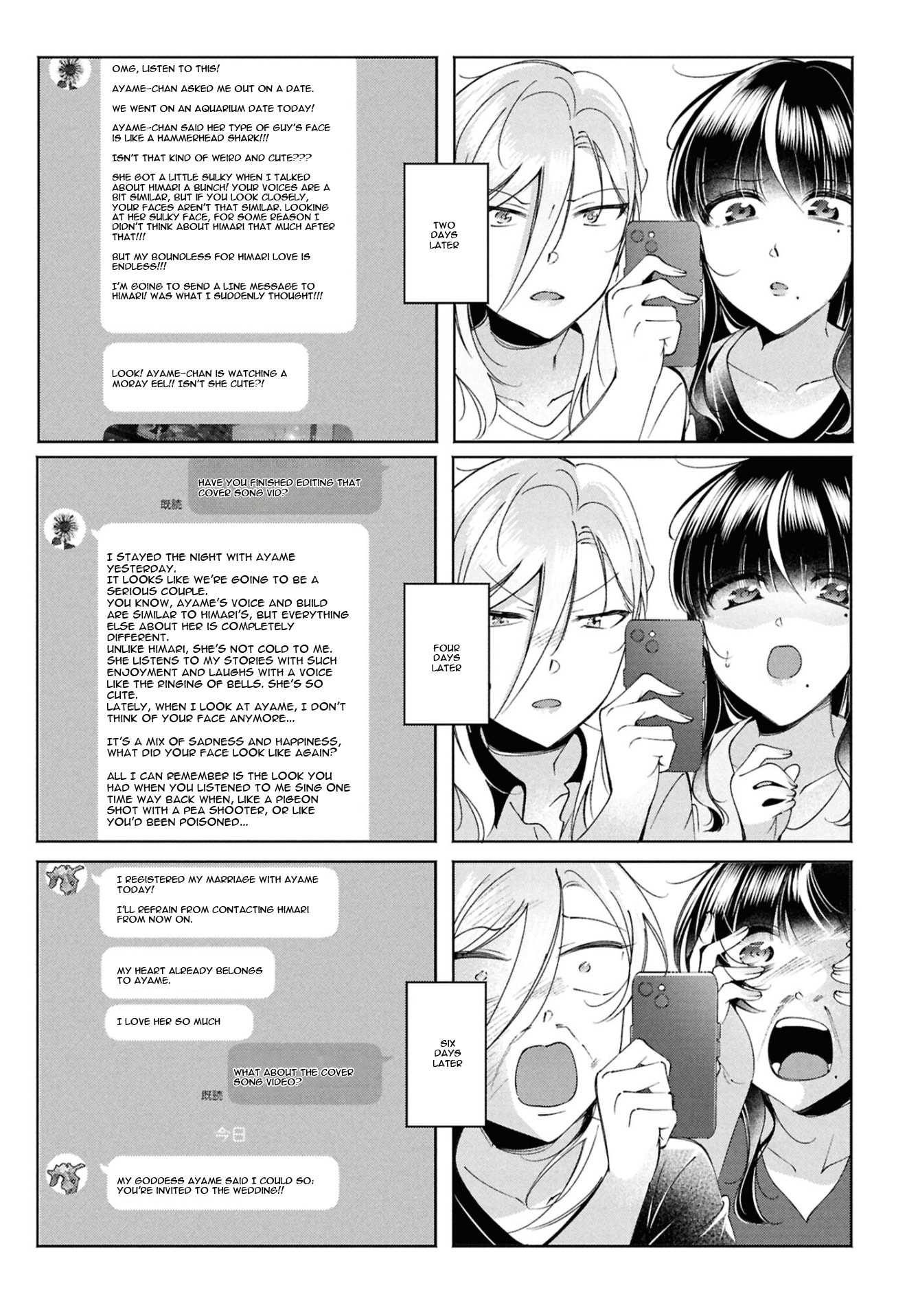 Read Lilies Complex chapter 17 image 8 on Lezhin