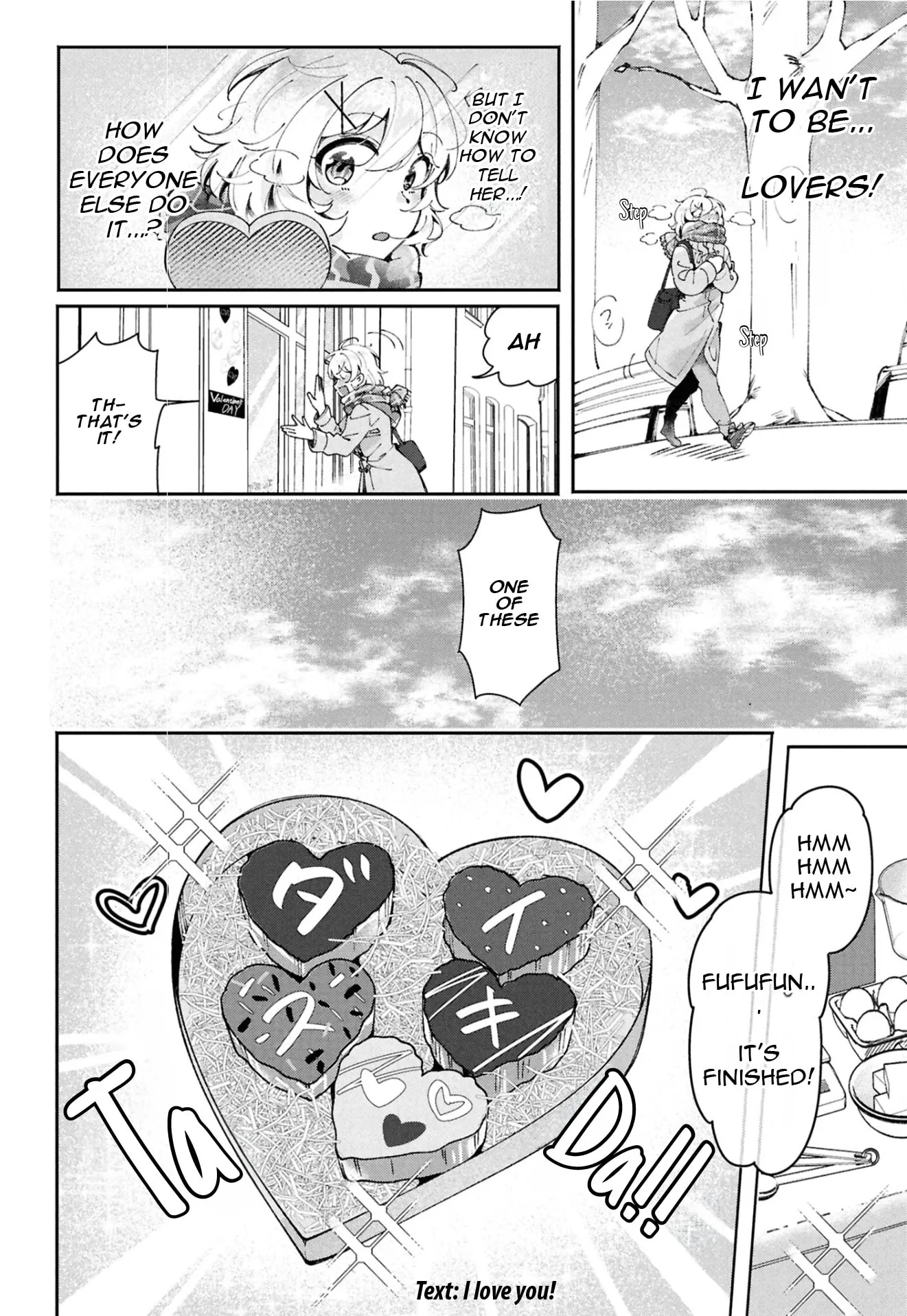 Read Lilies Complex chapter 19 image 11 on Lezhin