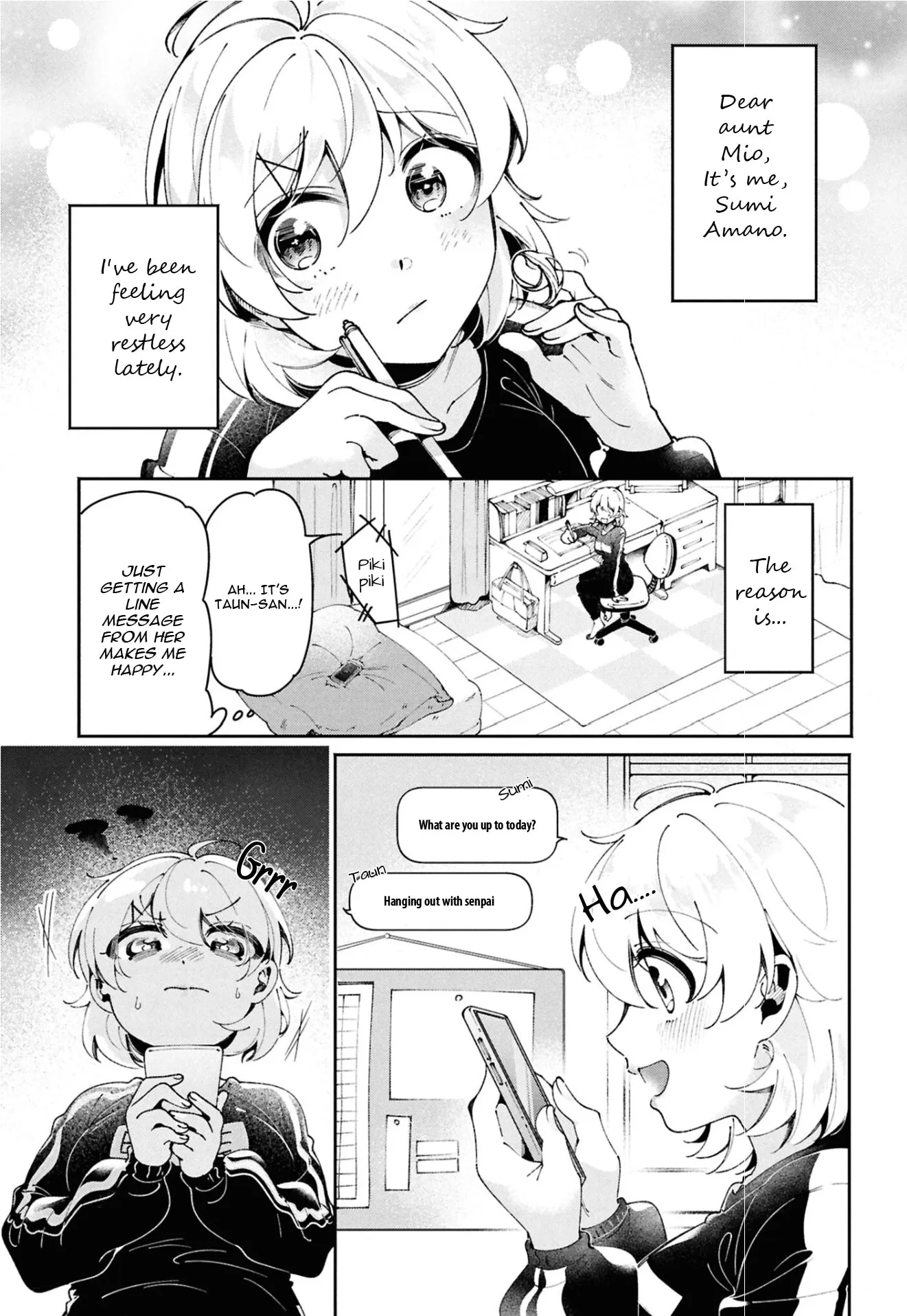 Read Lilies Complex chapter 19 image 2 on Lezhin