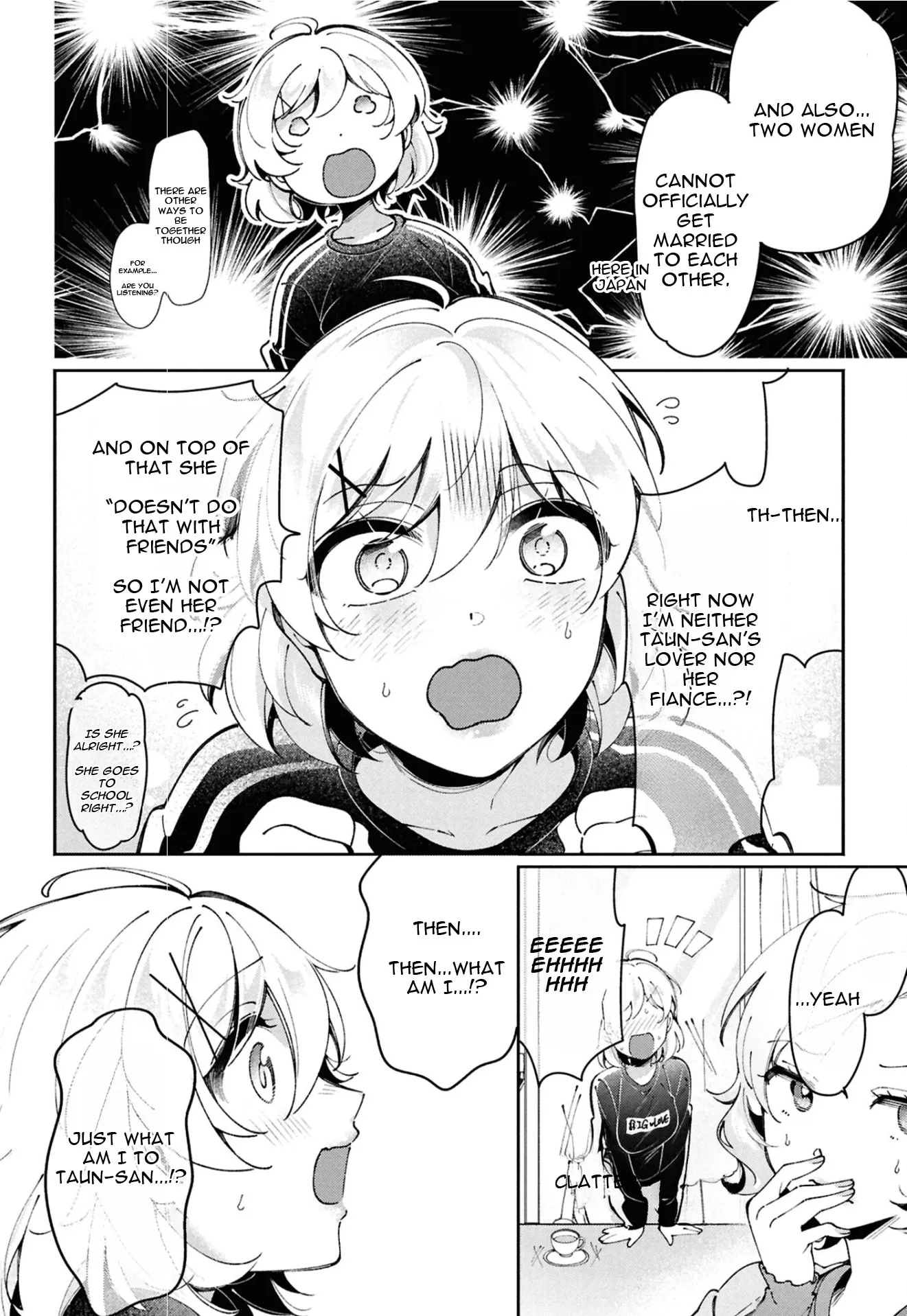 Read Lilies Complex chapter 19 image 7 on Lezhin