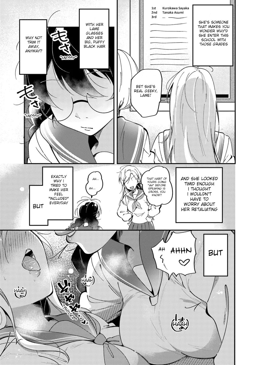 Read Lilies Complex chapter 2 image 2 on Lezhin