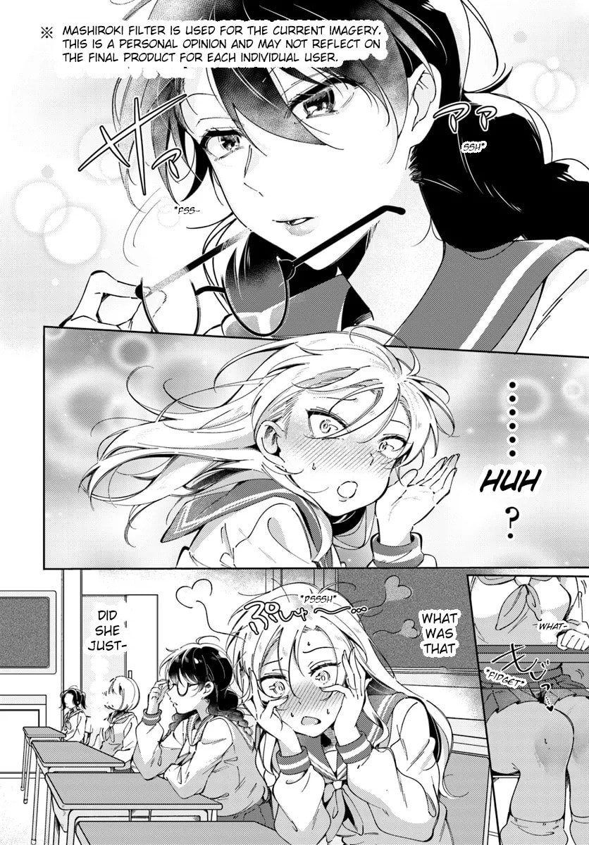 Read Lilies Complex chapter 2 image 5 on Lezhin