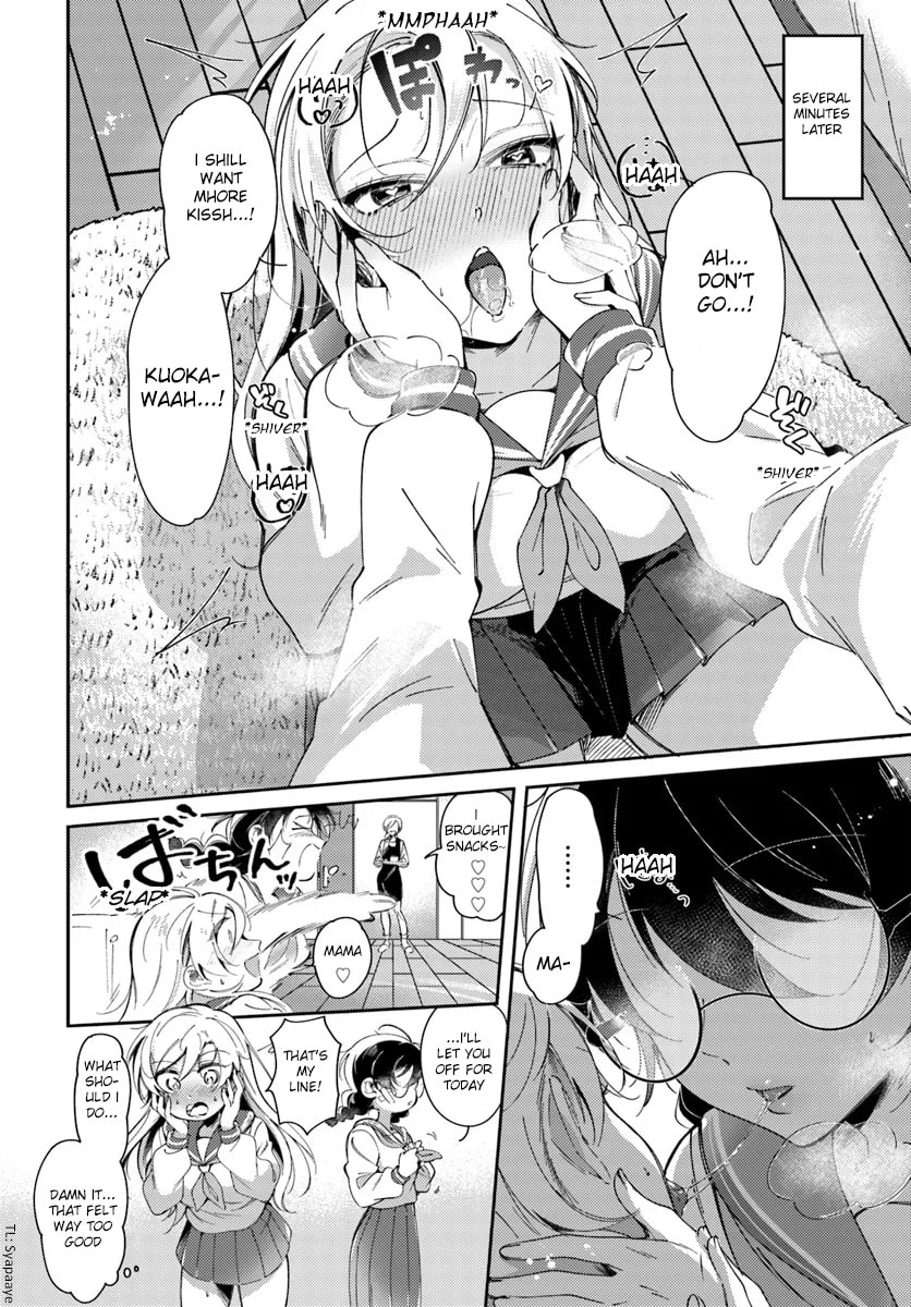 Read Lilies Complex chapter 2 image 9 on Lezhin