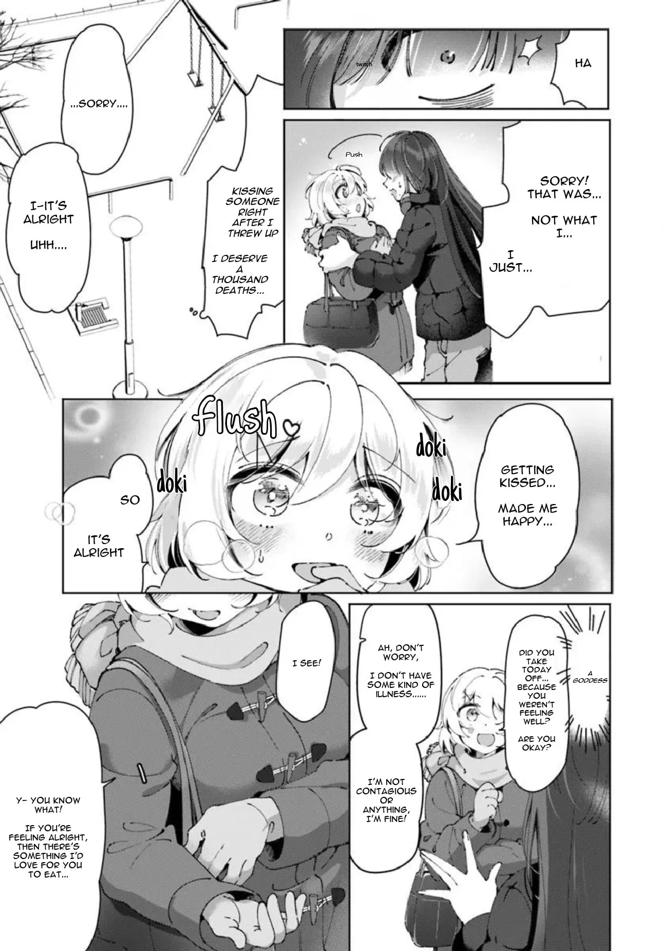 Read Lilies Complex chapter 20 image 10 on Lezhin