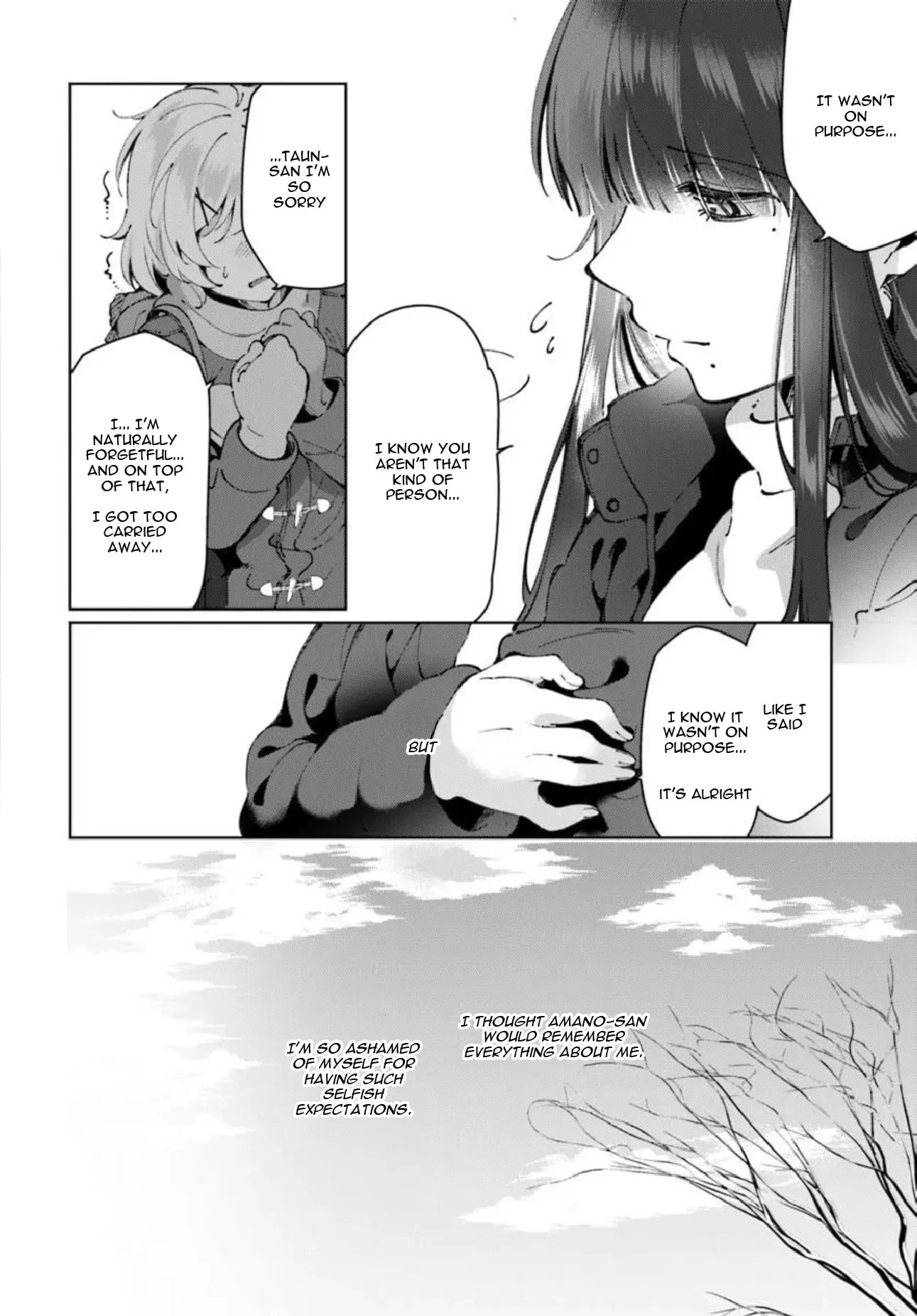 Read Lilies Complex chapter 20 image 13 on Lezhin