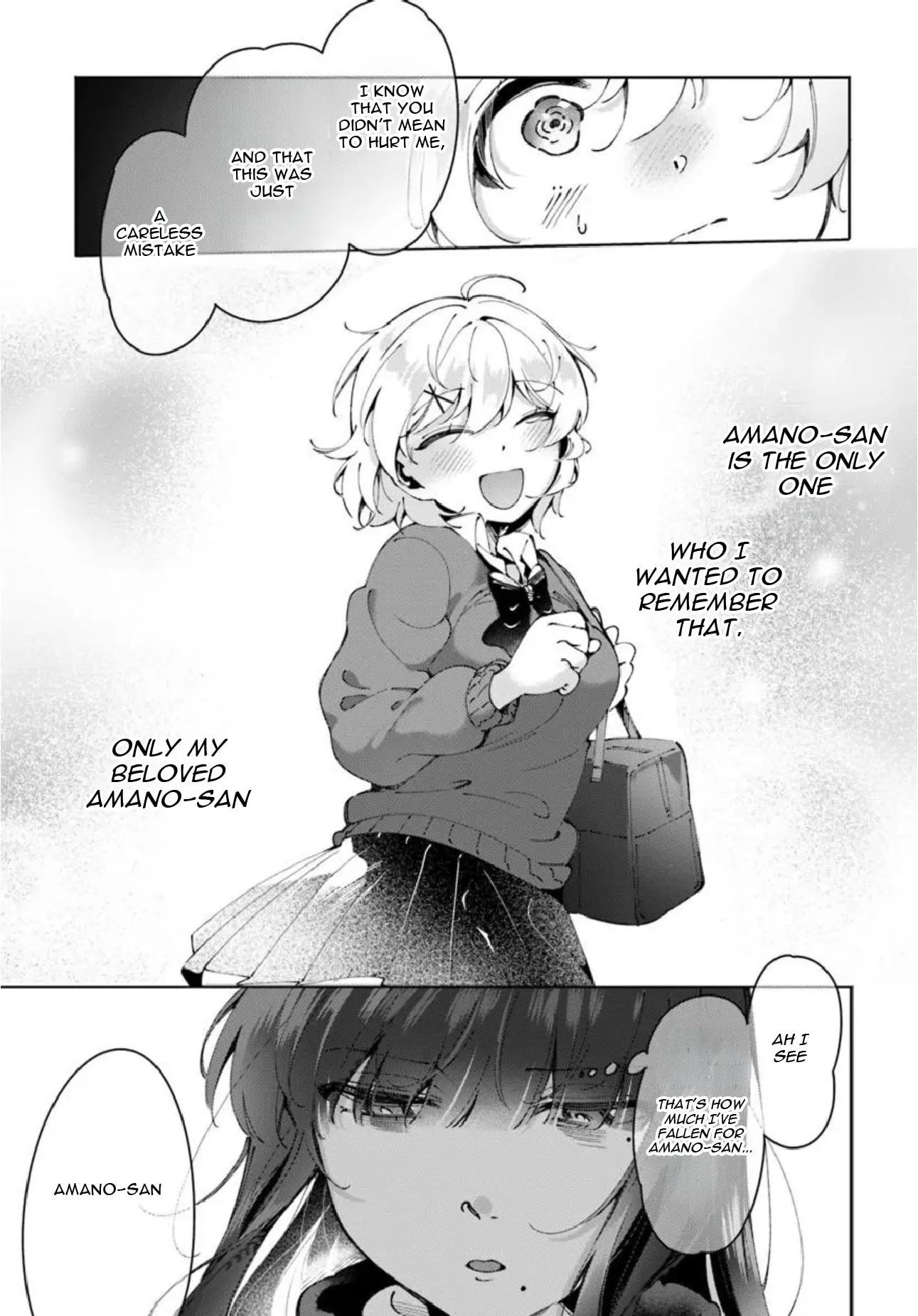 Read Lilies Complex chapter 20 image 14 on Lezhin