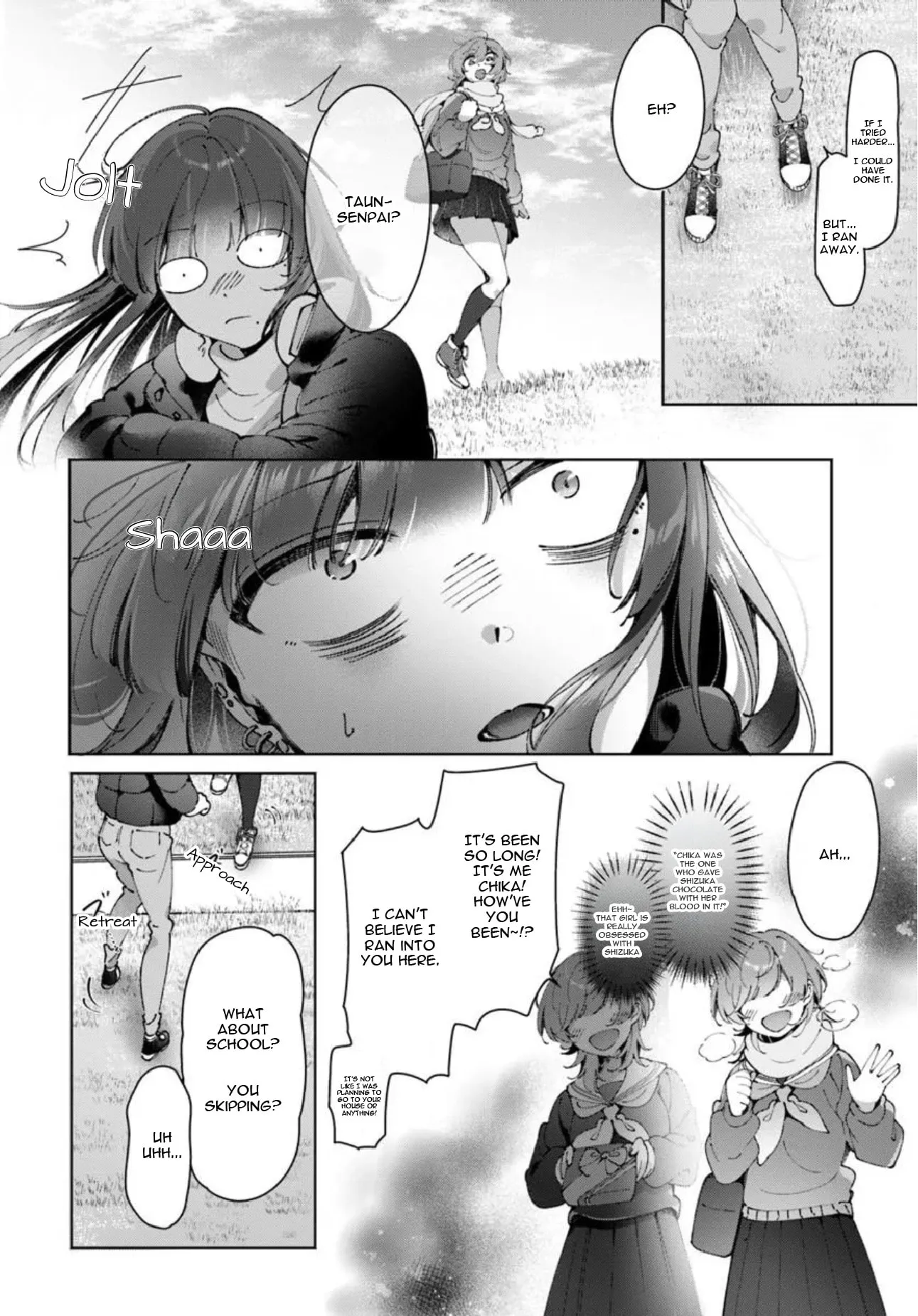 Read Lilies Complex chapter 20 image 5 on Lezhin