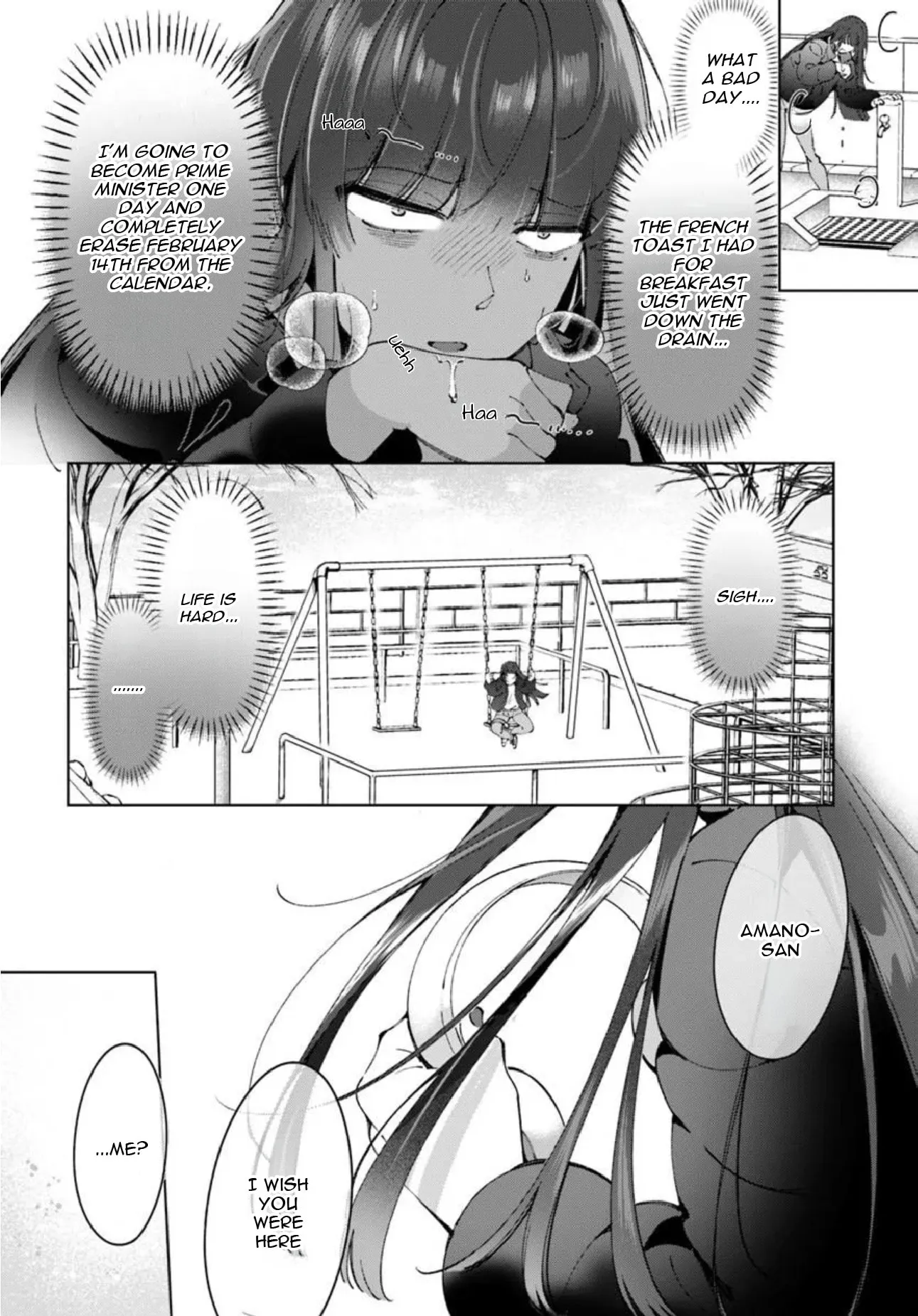 Read Lilies Complex chapter 20 image 7 on Lezhin