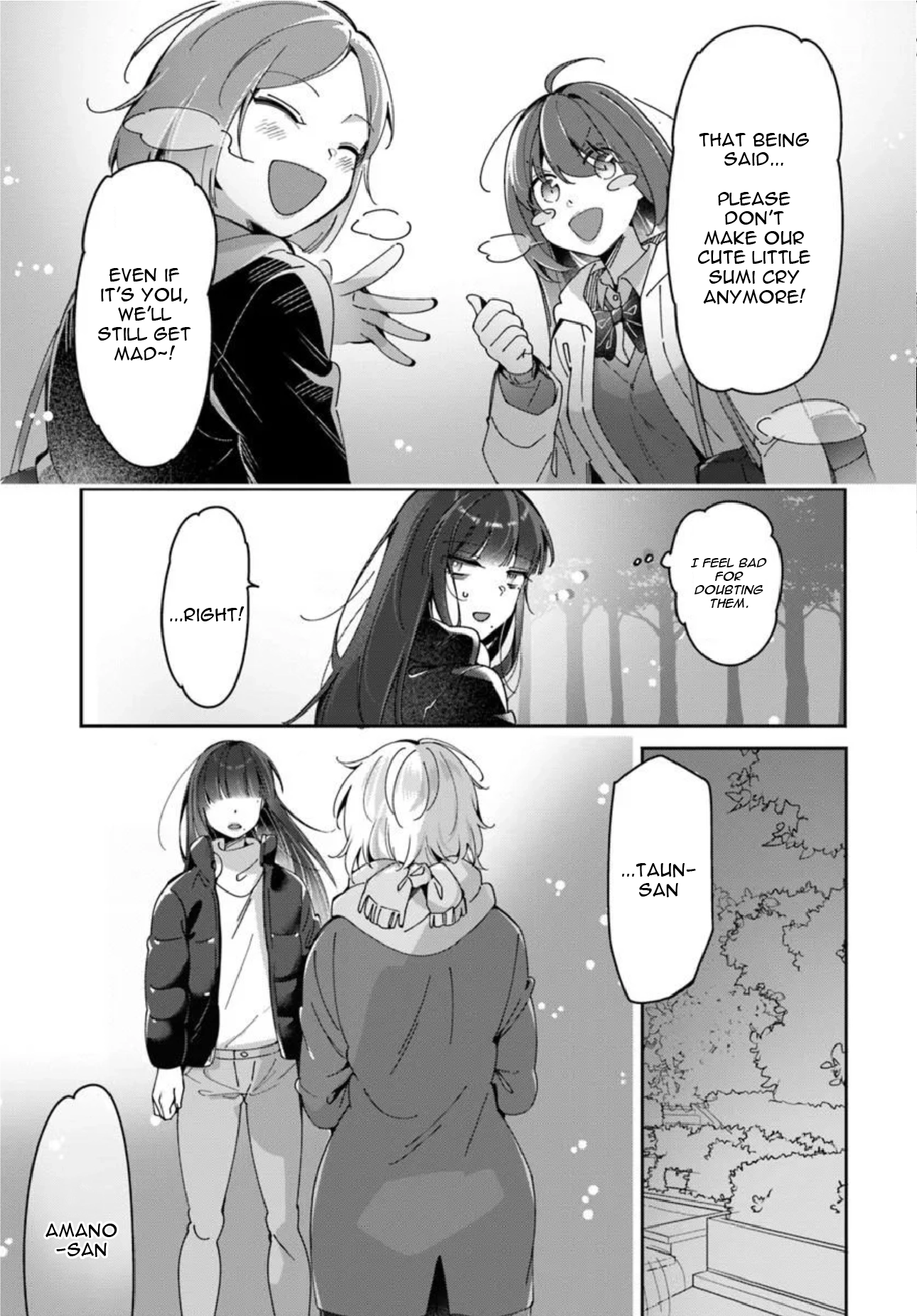 Read Lilies Complex chapter 21 image 12 on Lezhin