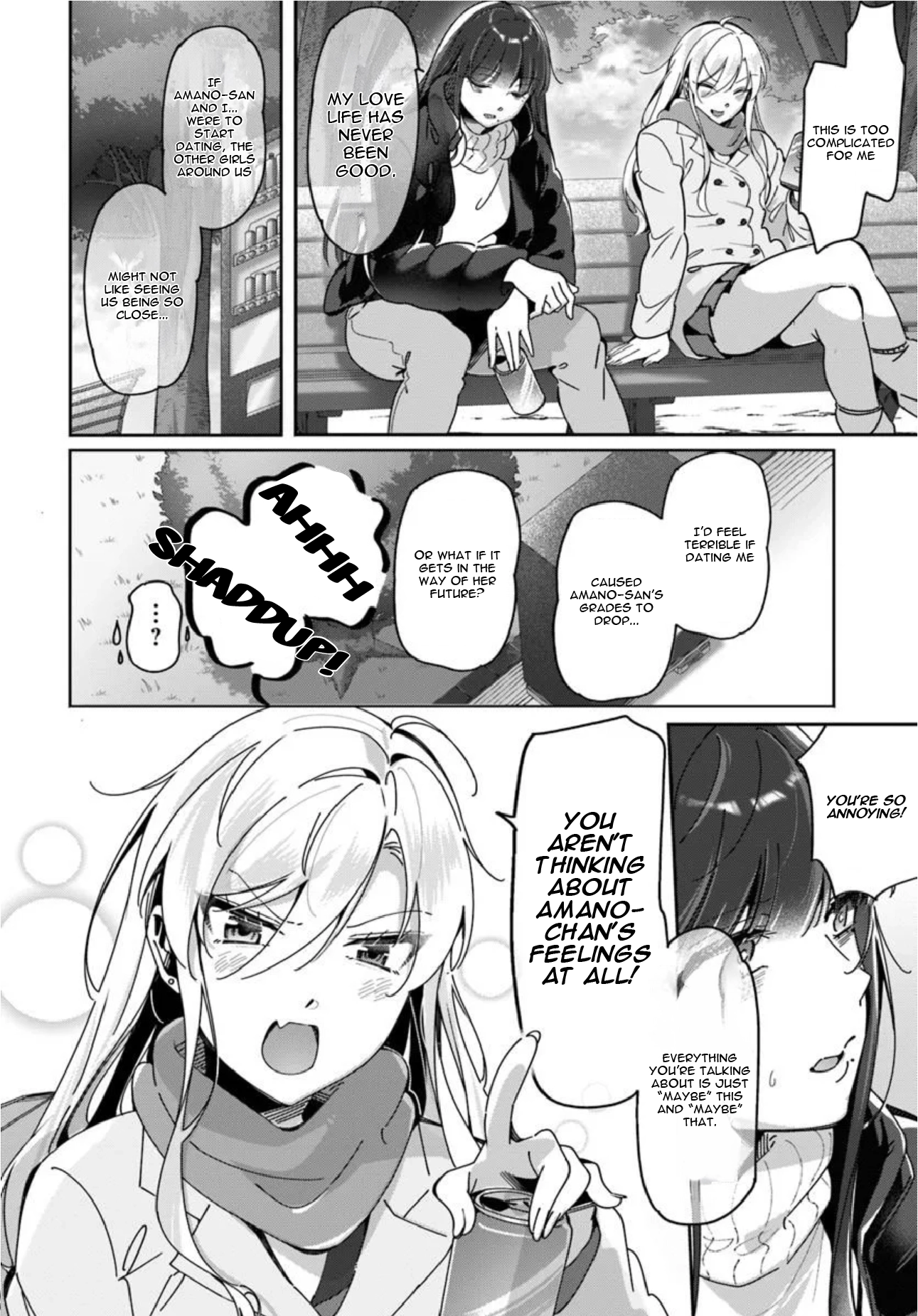 Read Lilies Complex chapter 21 image 5 on Lezhin