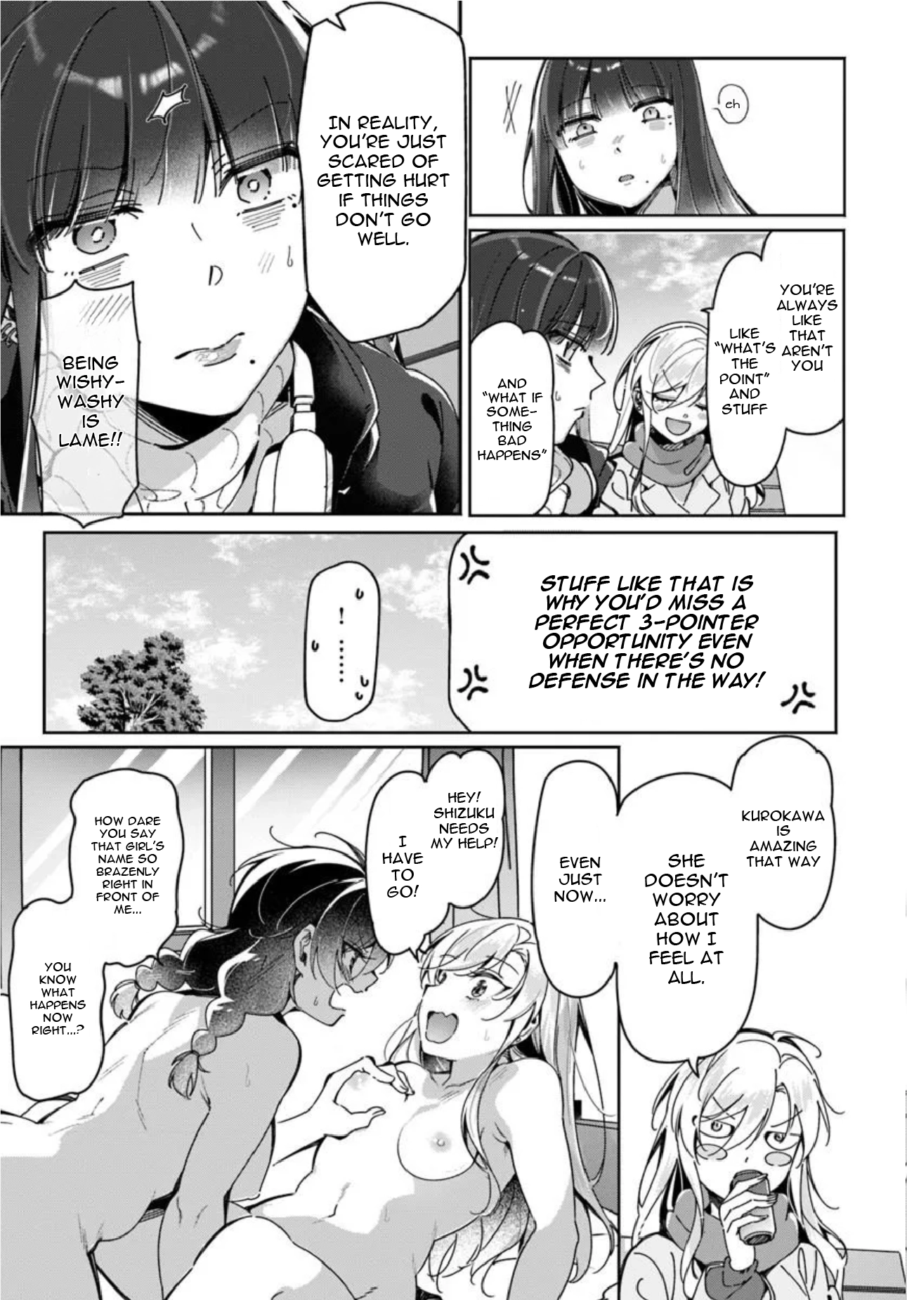 Read Lilies Complex chapter 21 image 6 on Lezhin