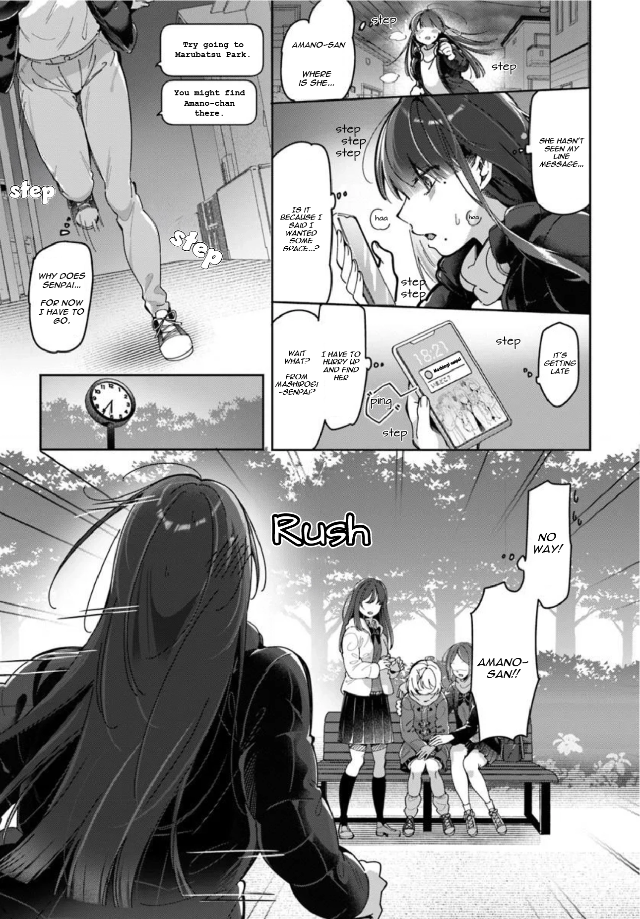 Read Lilies Complex chapter 21 image 8 on Lezhin