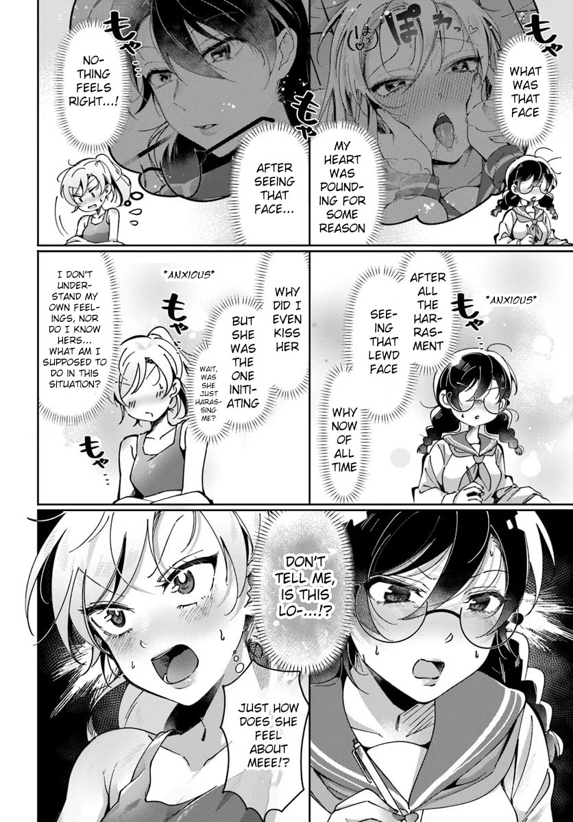 Read Lilies Complex chapter 3 image 1 on Lezhin