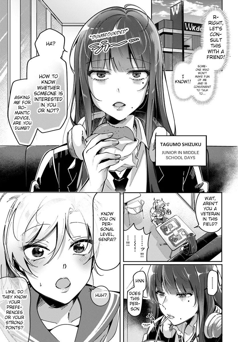 Read Lilies Complex chapter 3 image 2 on Lezhin