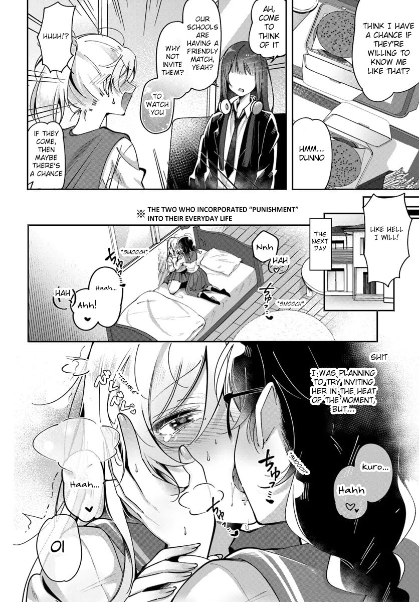 Read Lilies Complex chapter 3 image 3 on Lezhin