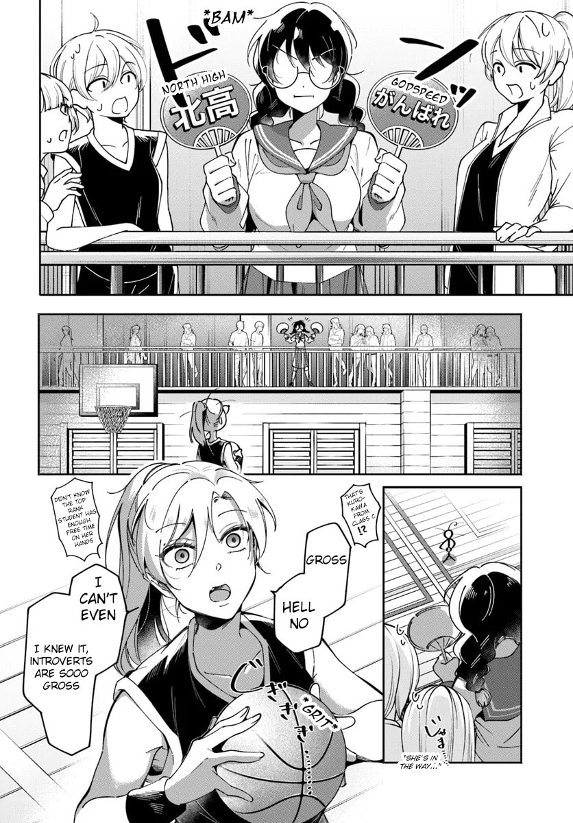 Read Lilies Complex chapter 3 image 7 on Lezhin