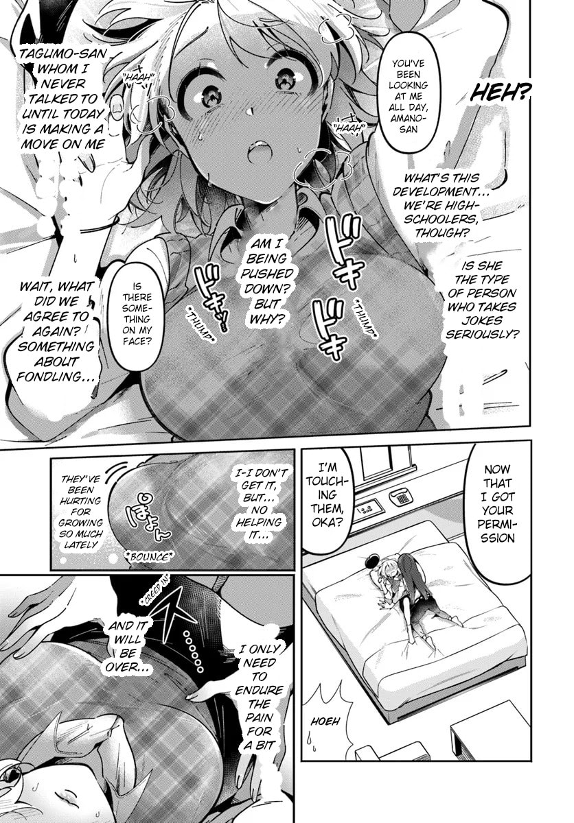 Read Lilies Complex chapter 4 image 10 on Lezhin