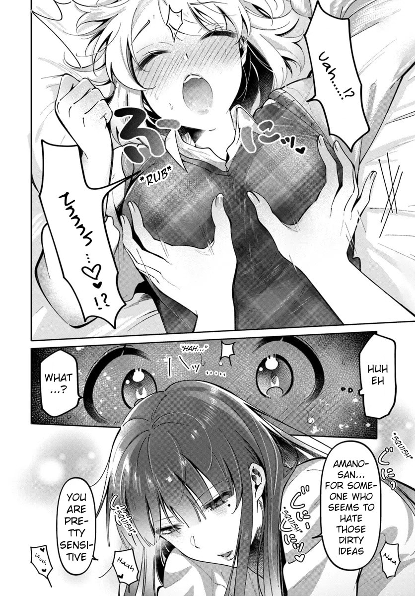 Read Lilies Complex chapter 4 image 11 on Lezhin