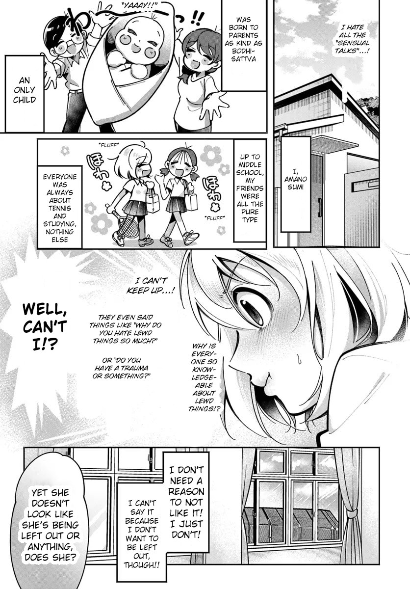 Read Lilies Complex chapter 4 image 4 on Lezhin