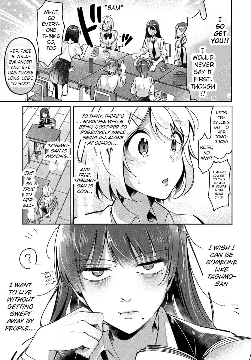 Read Lilies Complex chapter 4 image 6 on Lezhin