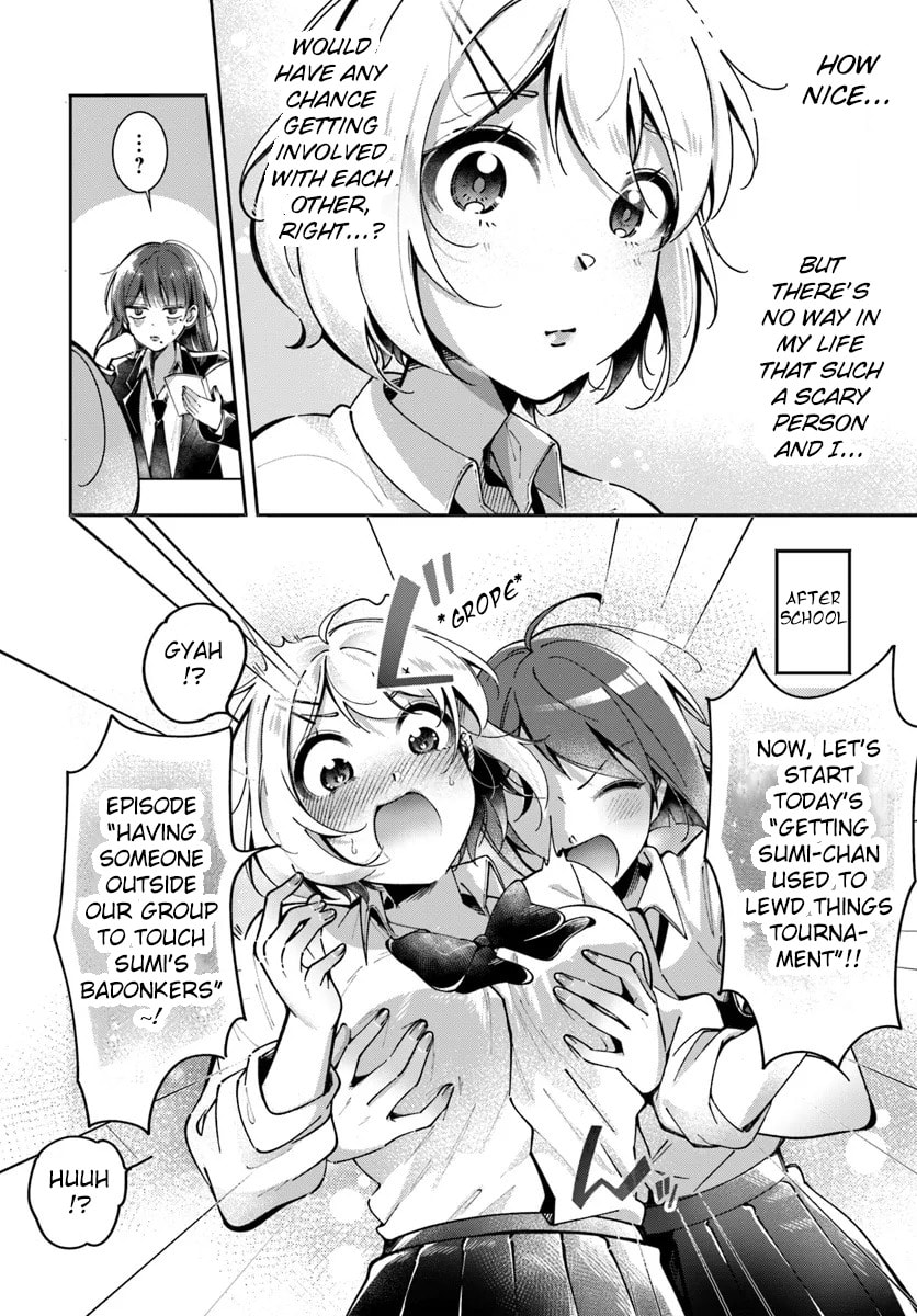 Read Lilies Complex chapter 4 image 7 on Lezhin