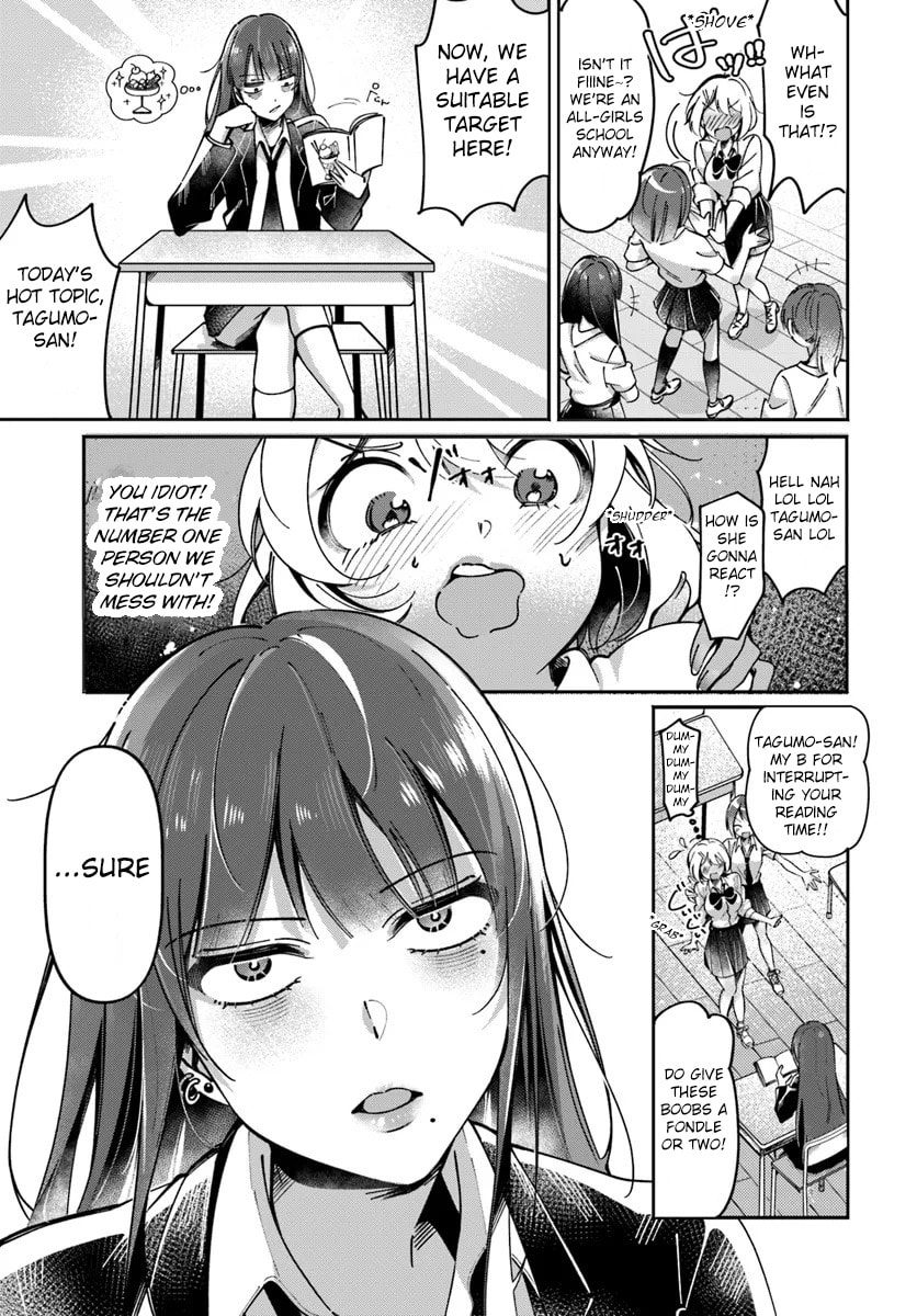 Read Lilies Complex chapter 4 image 8 on Lezhin