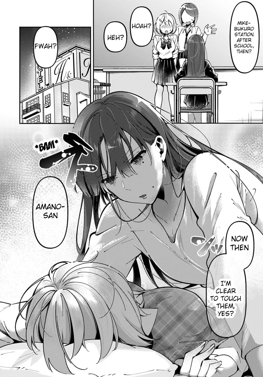 Read Lilies Complex chapter 4 image 9 on Lezhin
