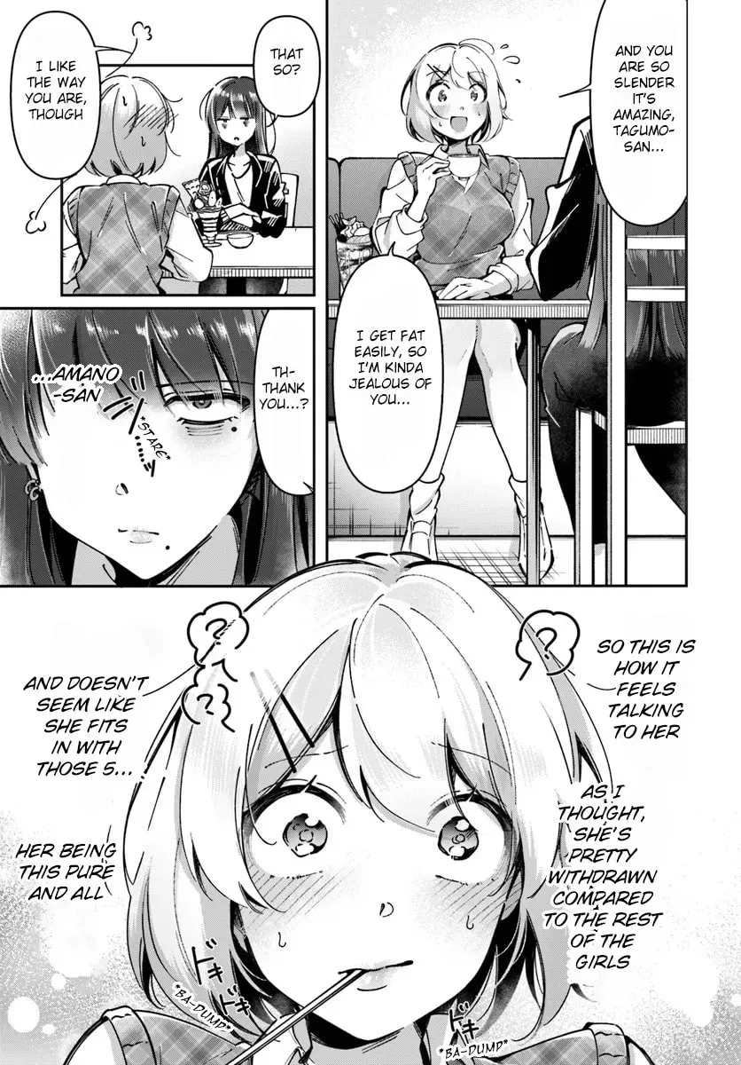 Read Lilies Complex chapter 5 image 2 on Lezhin