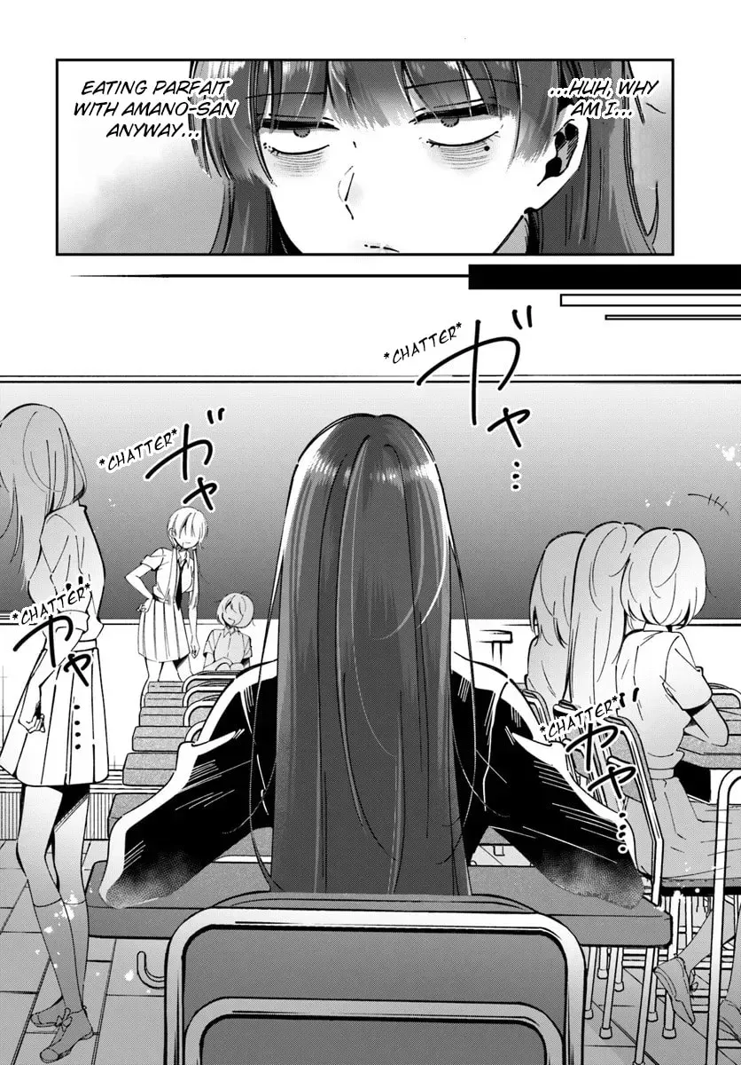 Read Lilies Complex chapter 5 image 3 on Lezhin