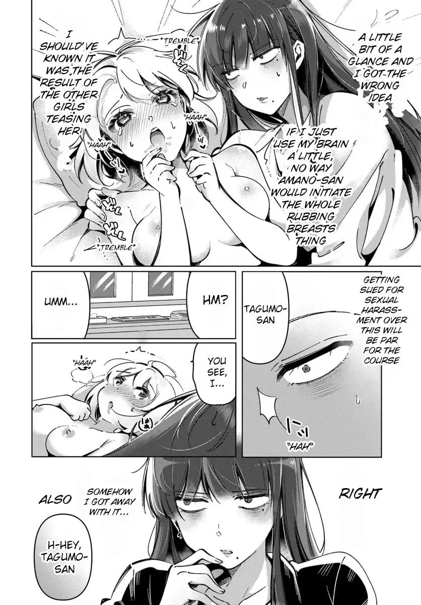 Read Lilies Complex chapter 5 image 7 on Lezhin