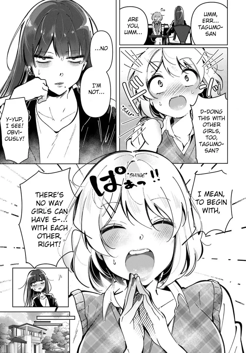 Read Lilies Complex chapter 5 image 8 on Lezhin