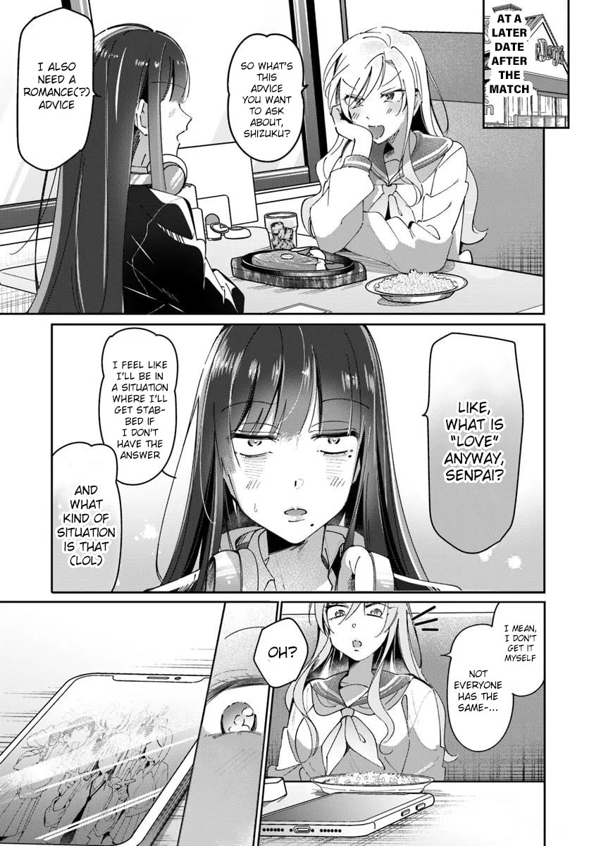 Read Lilies Complex chapter 6 image 12 on Lezhin