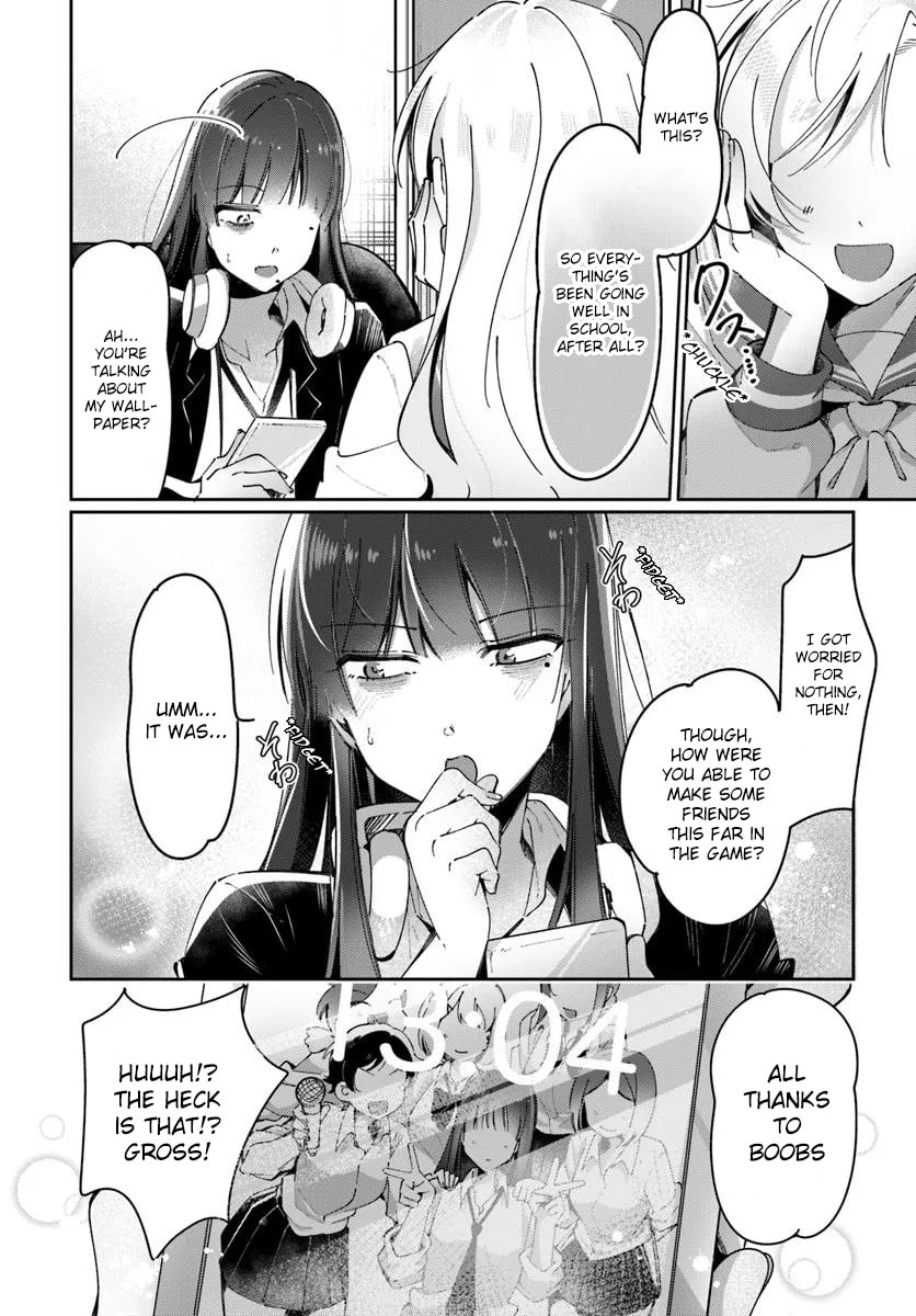 Read Lilies Complex chapter 6 image 13 on Lezhin